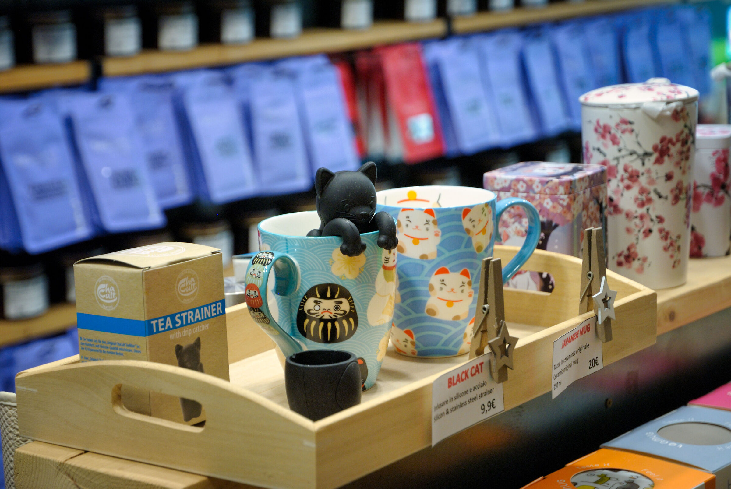 Japan tea