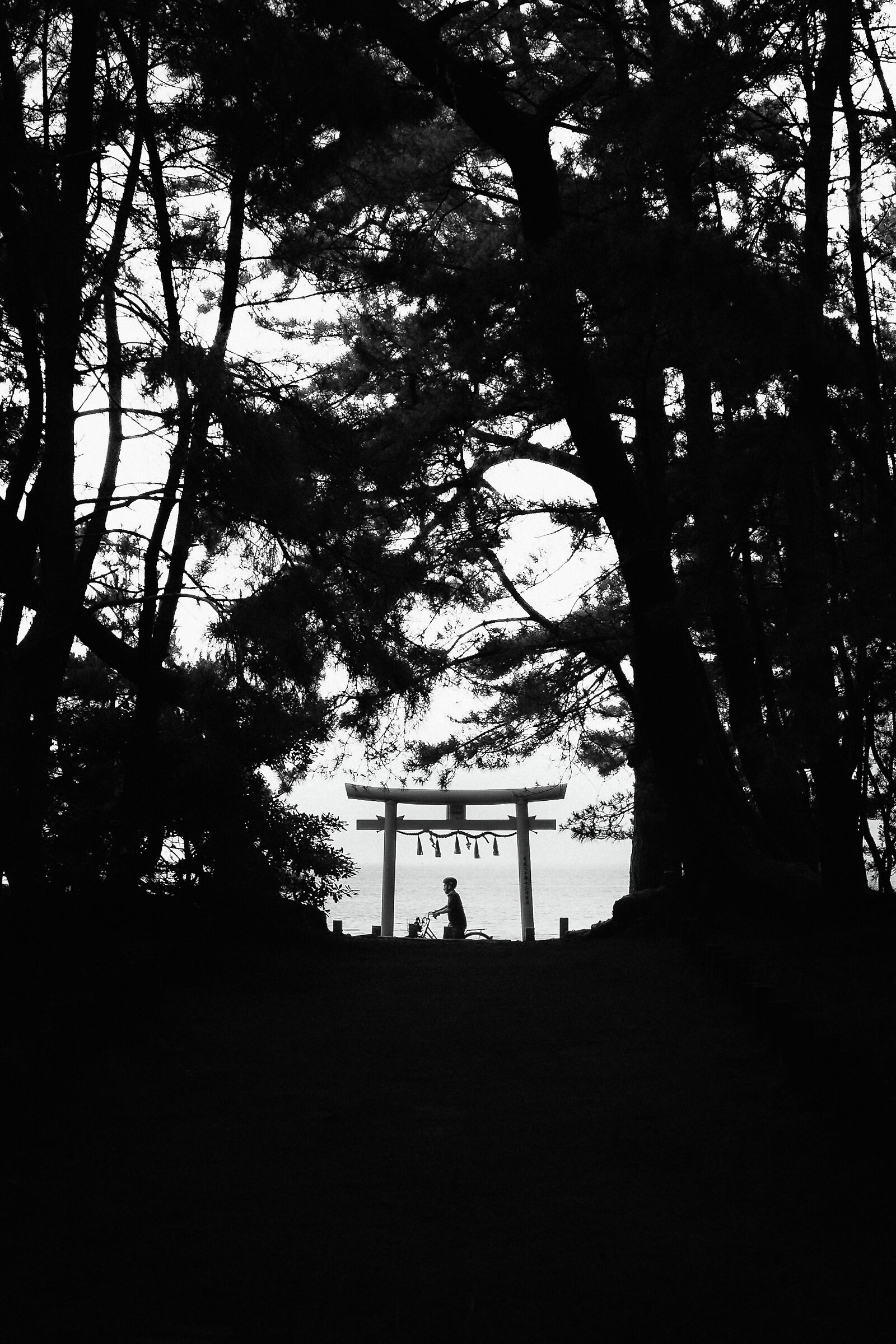Fukuoka