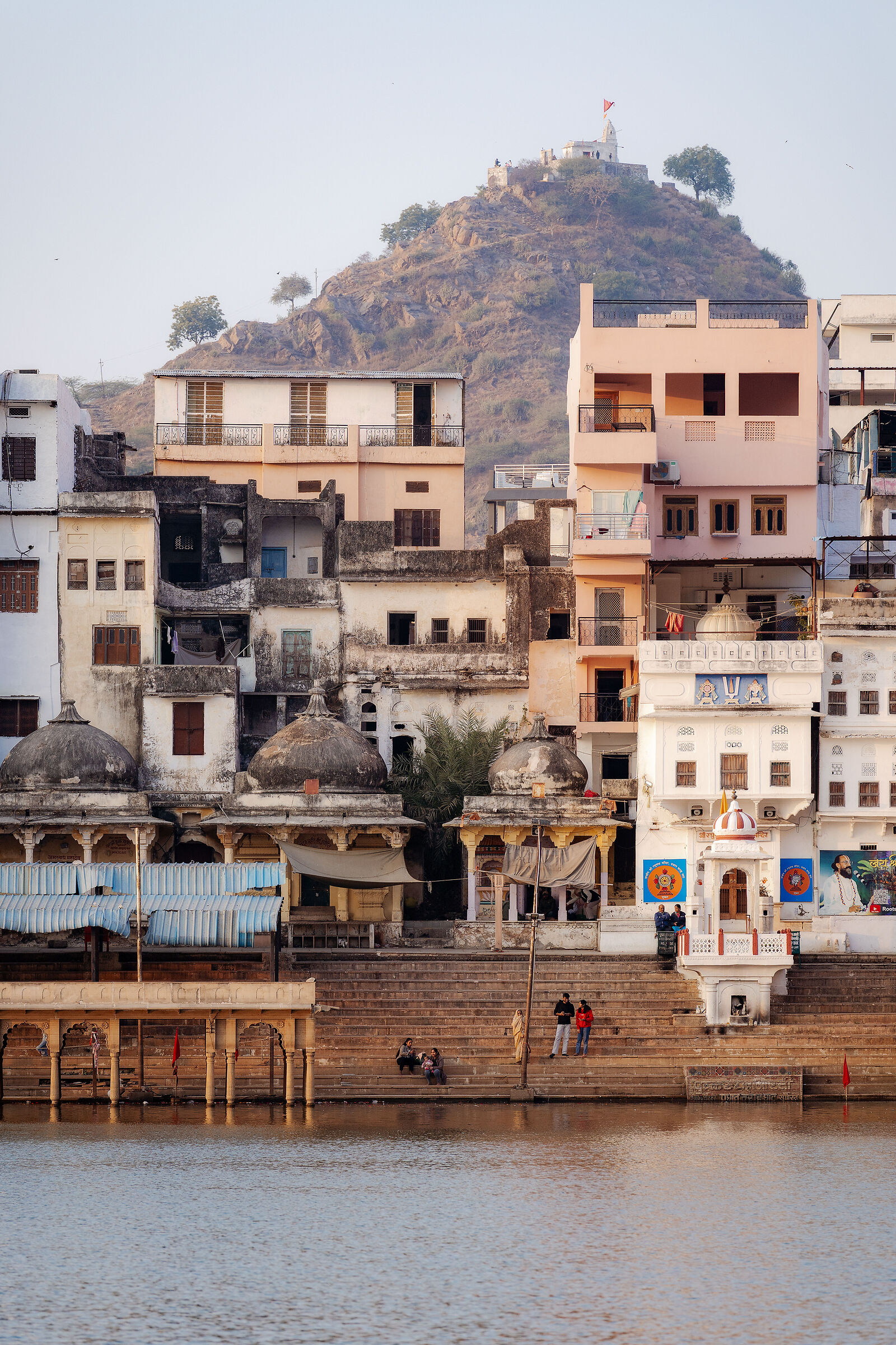 Pushkar