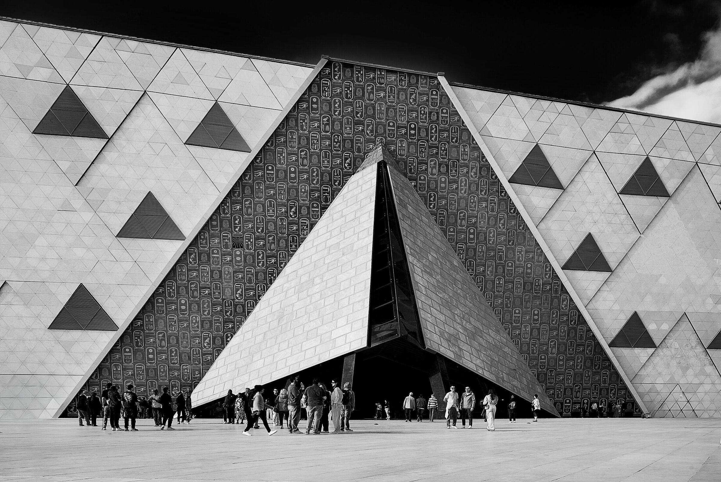 Il Museo di Giza