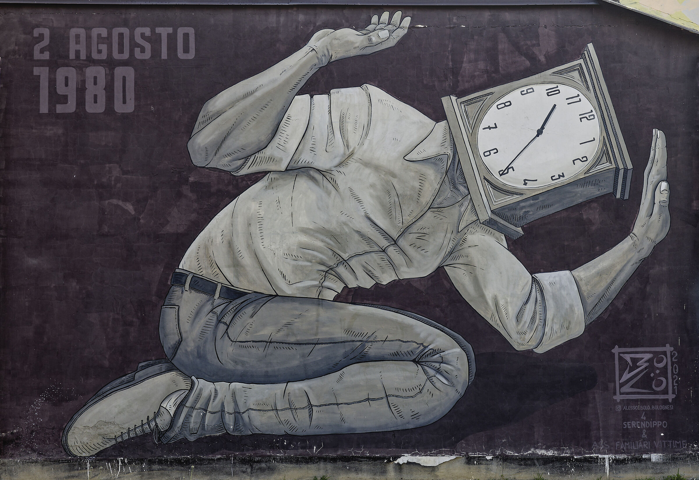 We inaugurate the new Street section