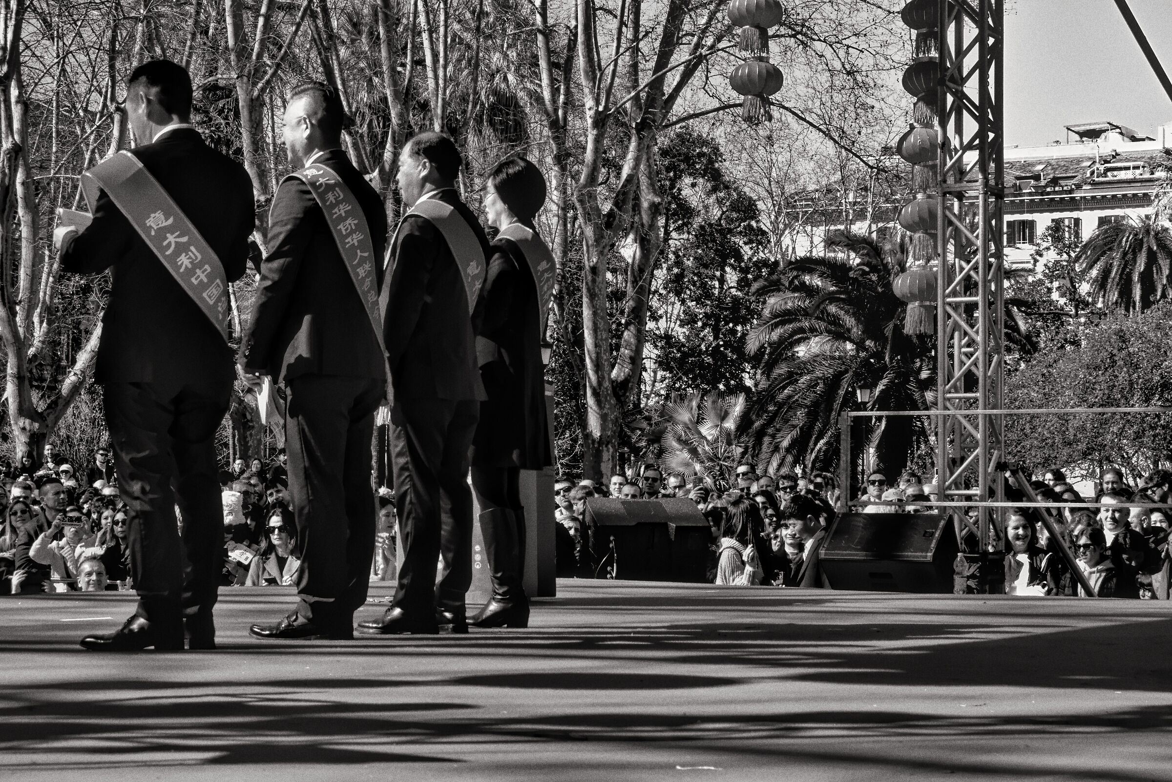 Year of the Fire Horse