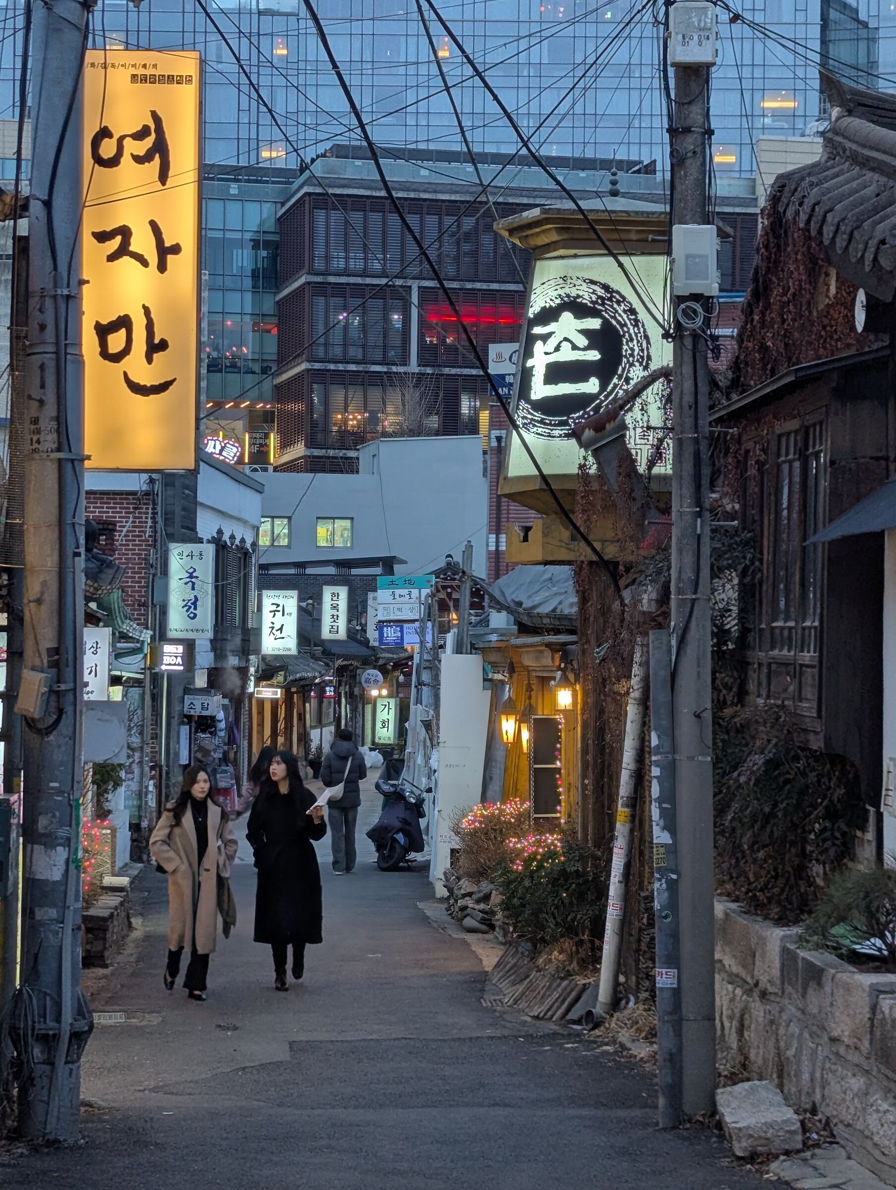 Old seoul