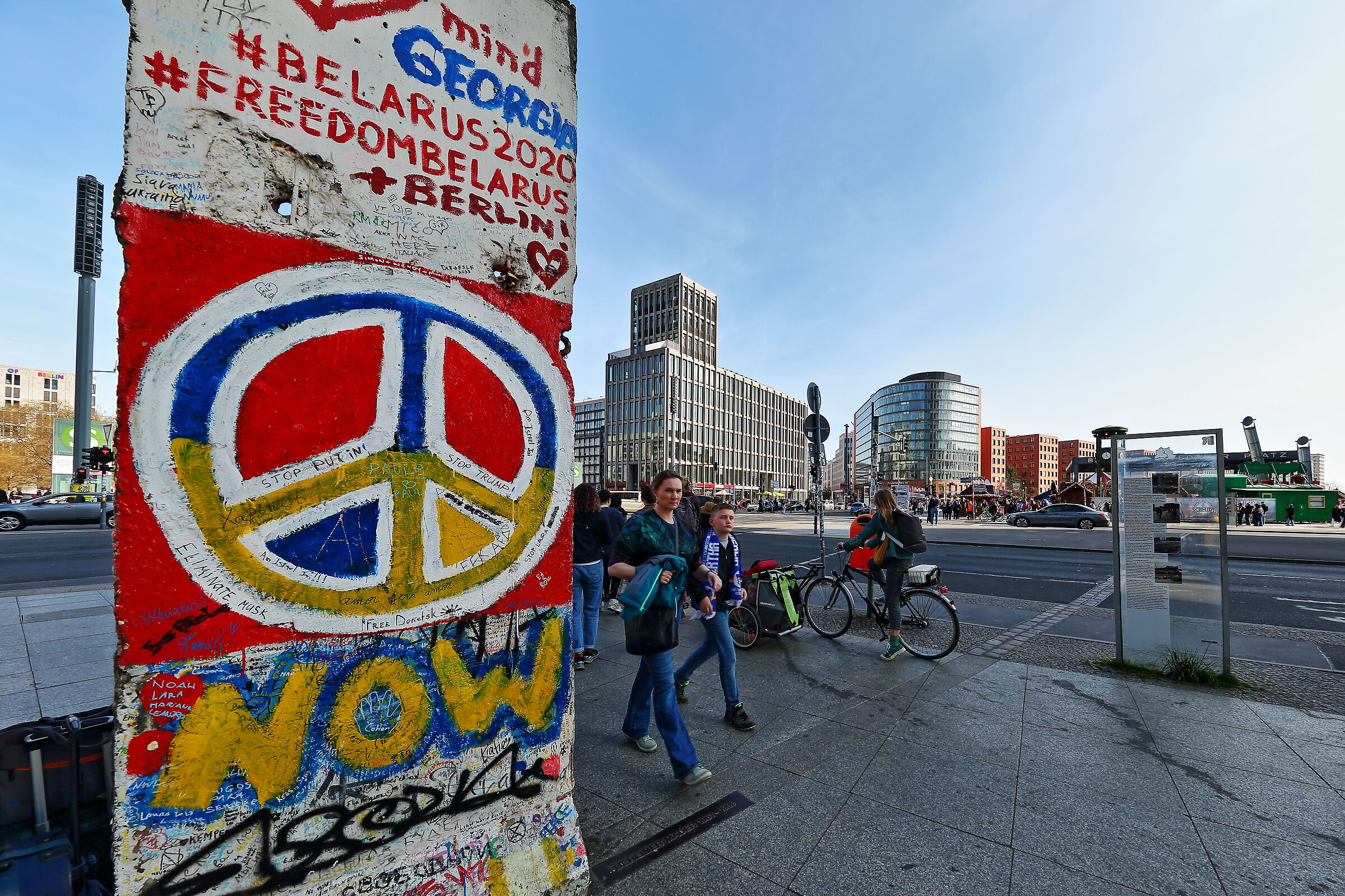 Potsdamer Platz