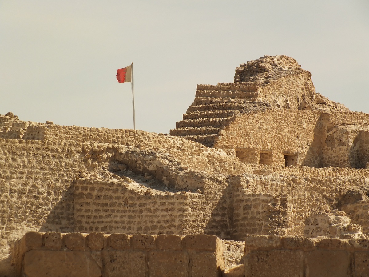 Old Castle, Bahrain flag