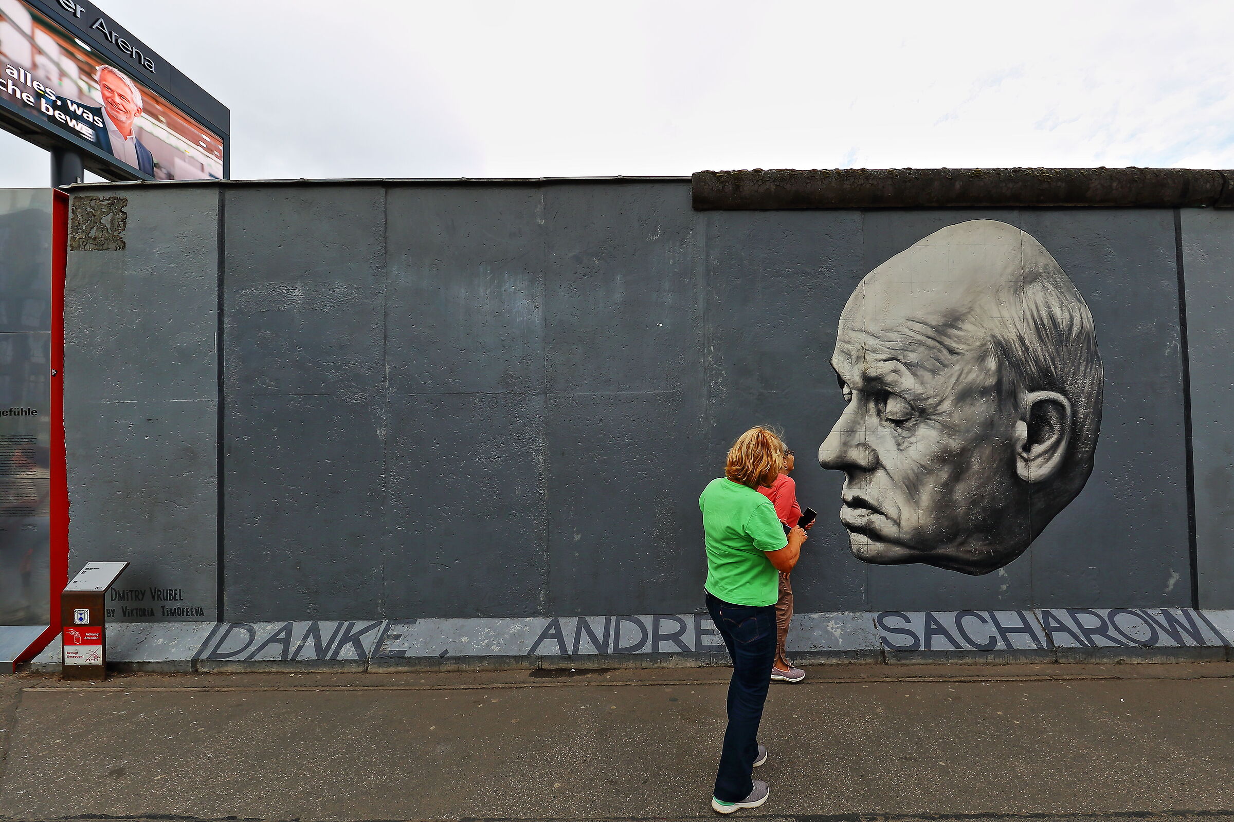 The Wall - 02