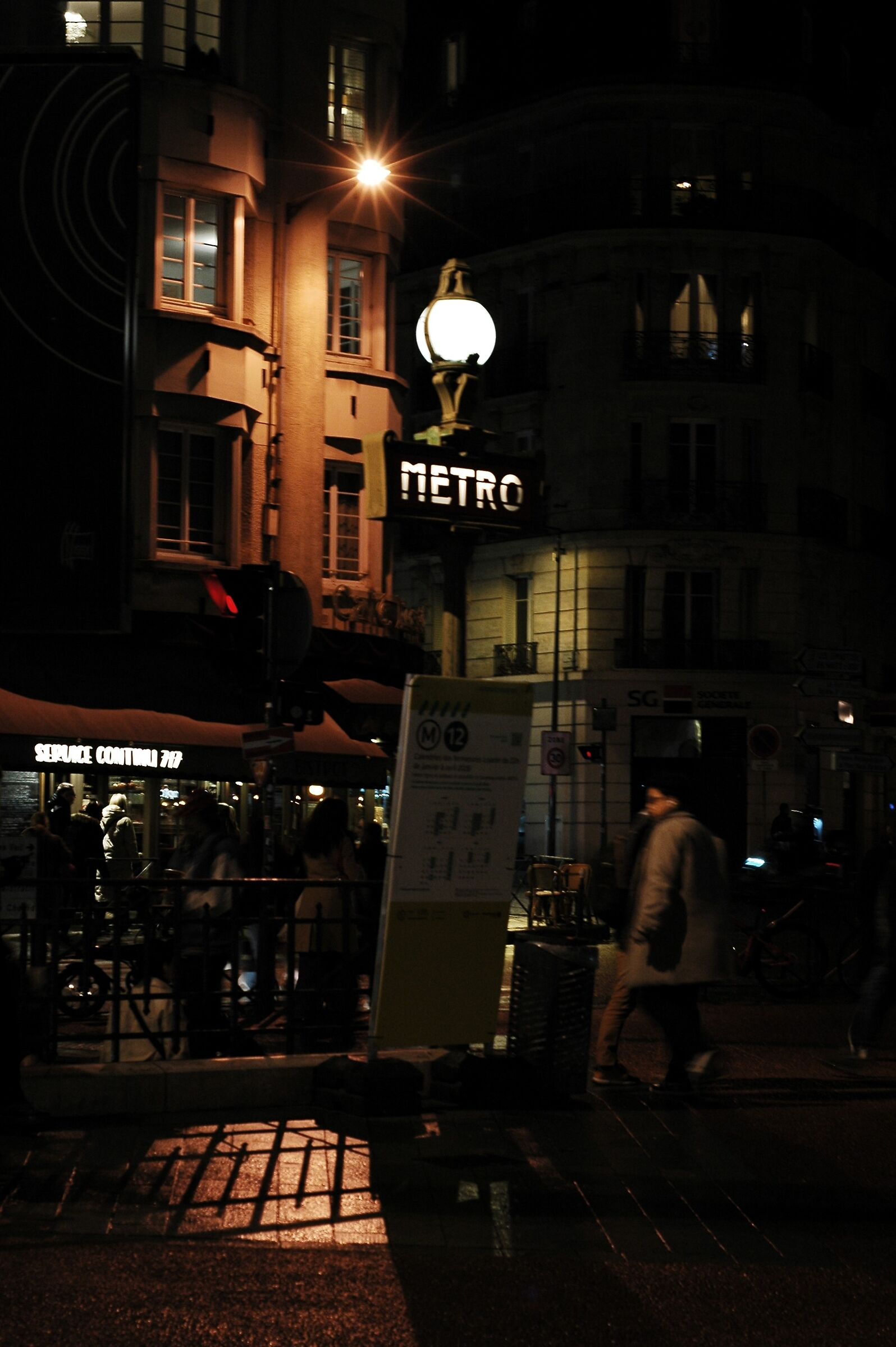 Metro