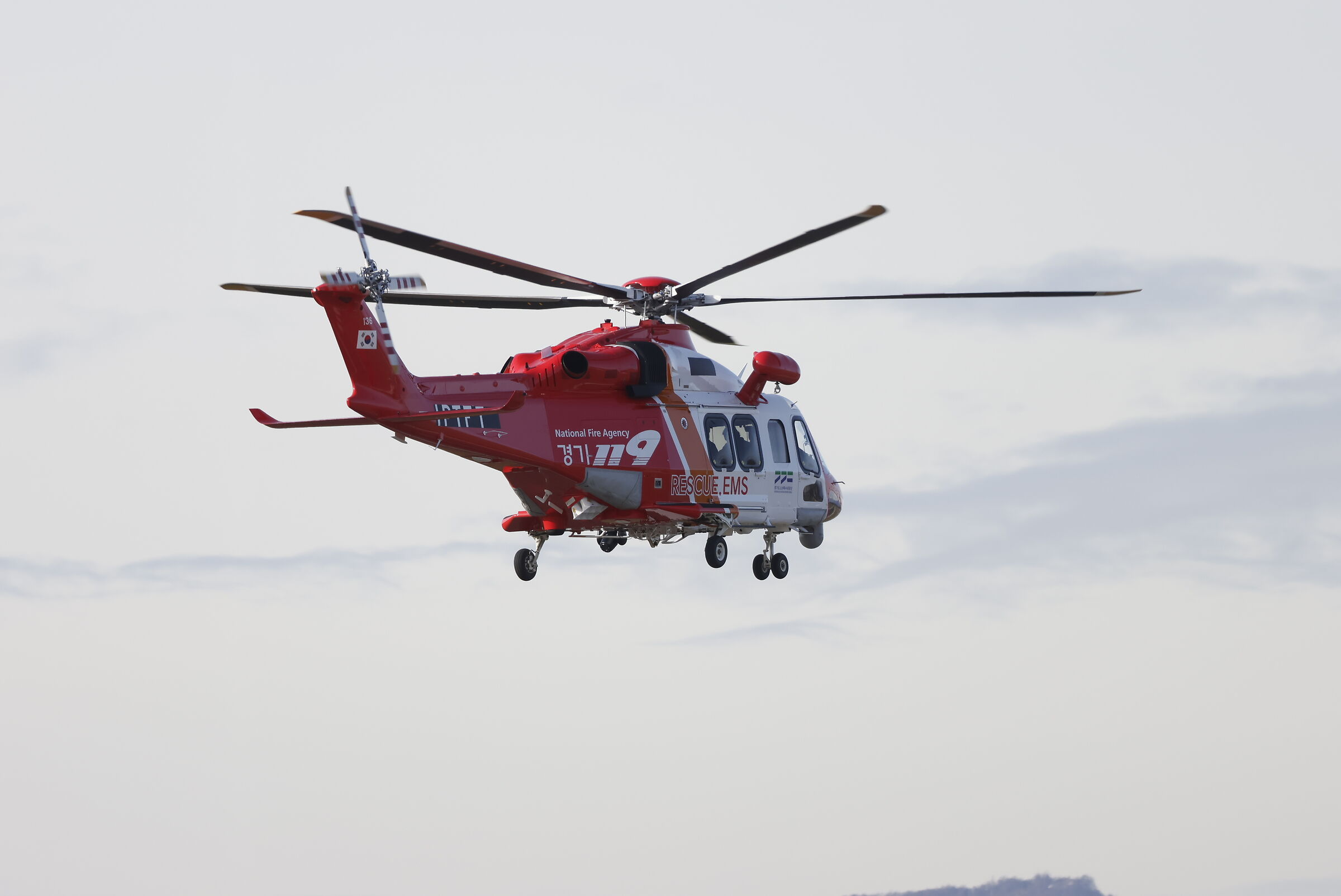 Leonardo aw139 (precedentemente AgustaWestland)