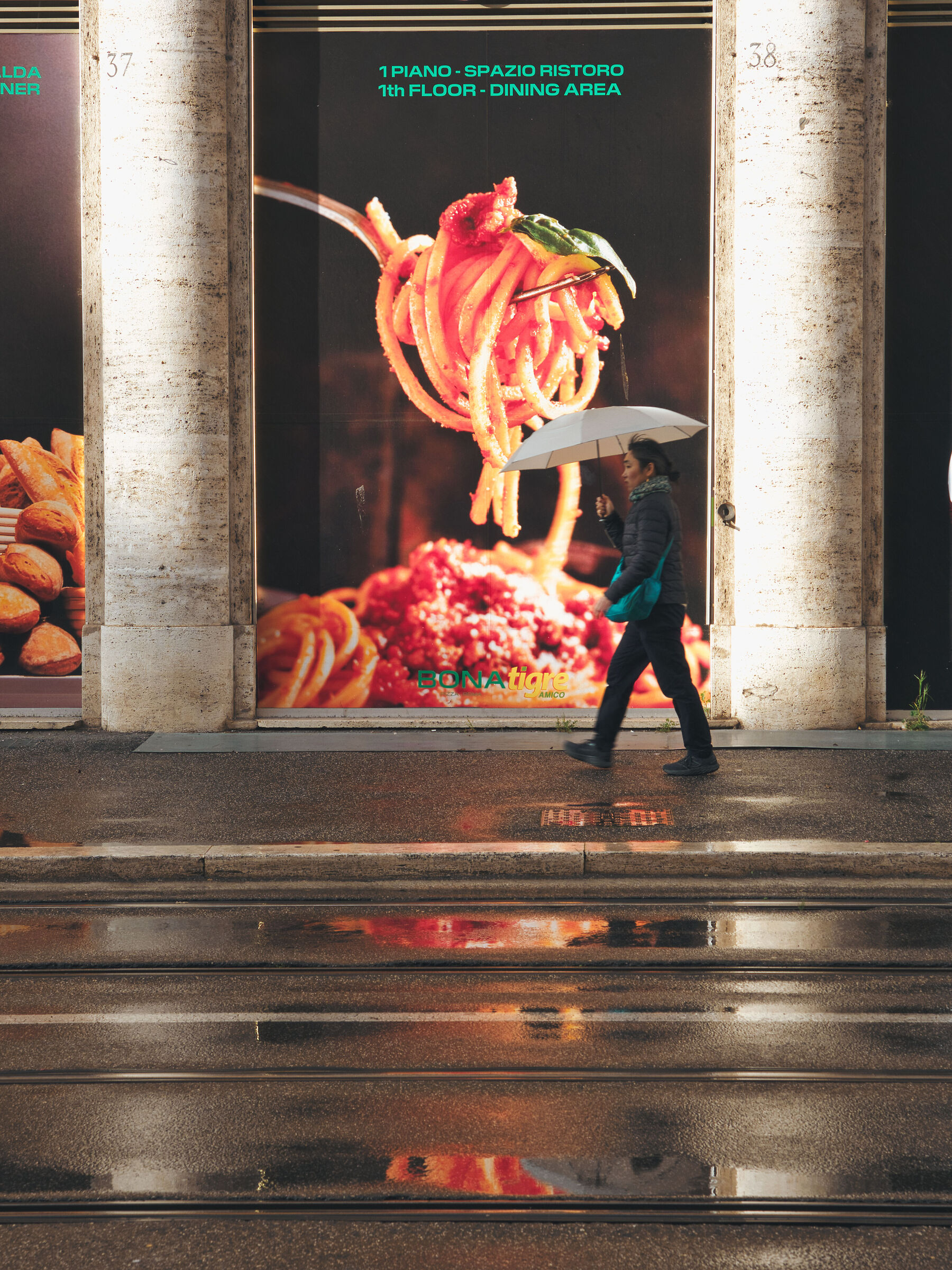 Via delle Botteghe Oscure