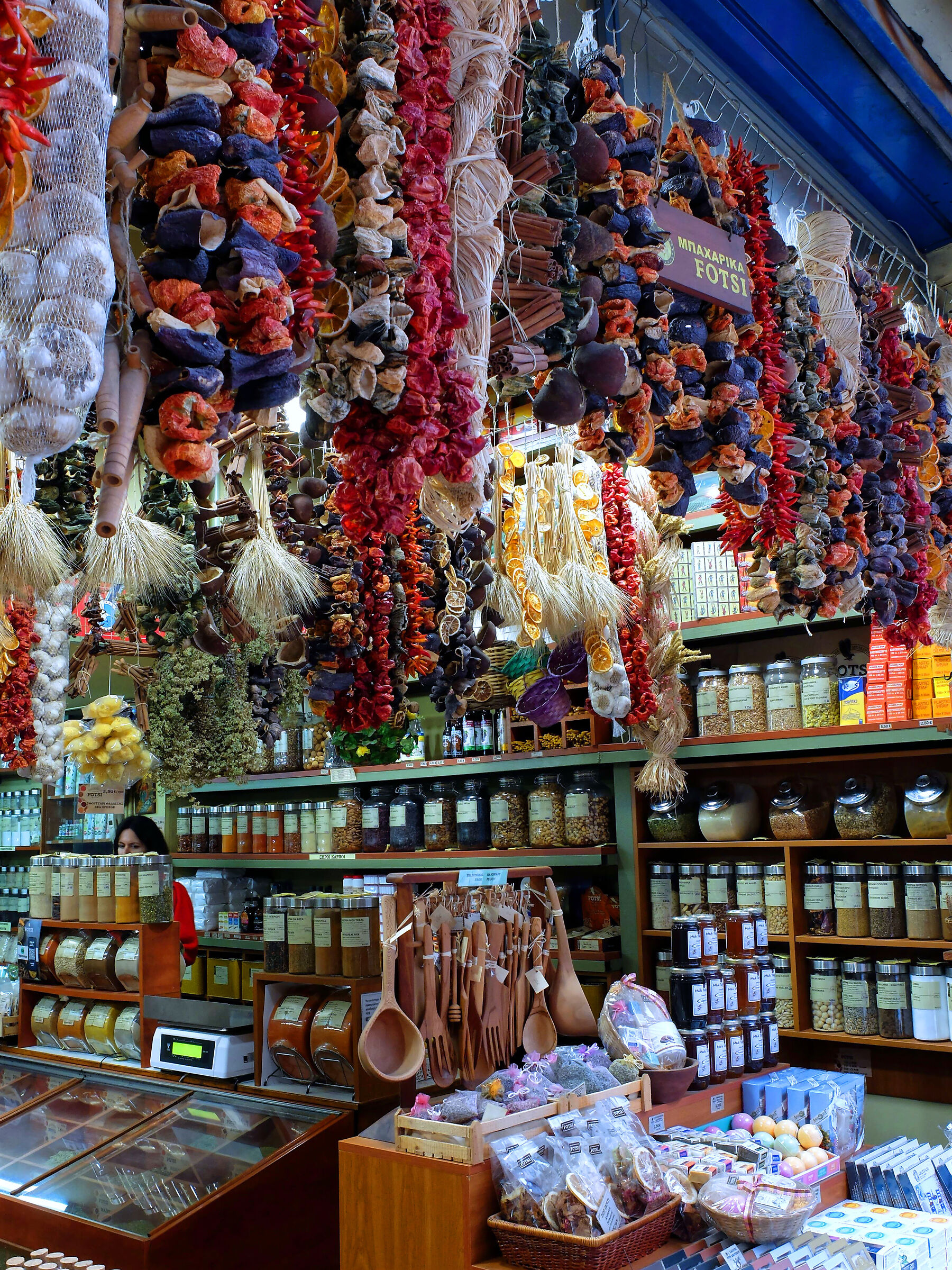 SPICE SHOP - ATHENS