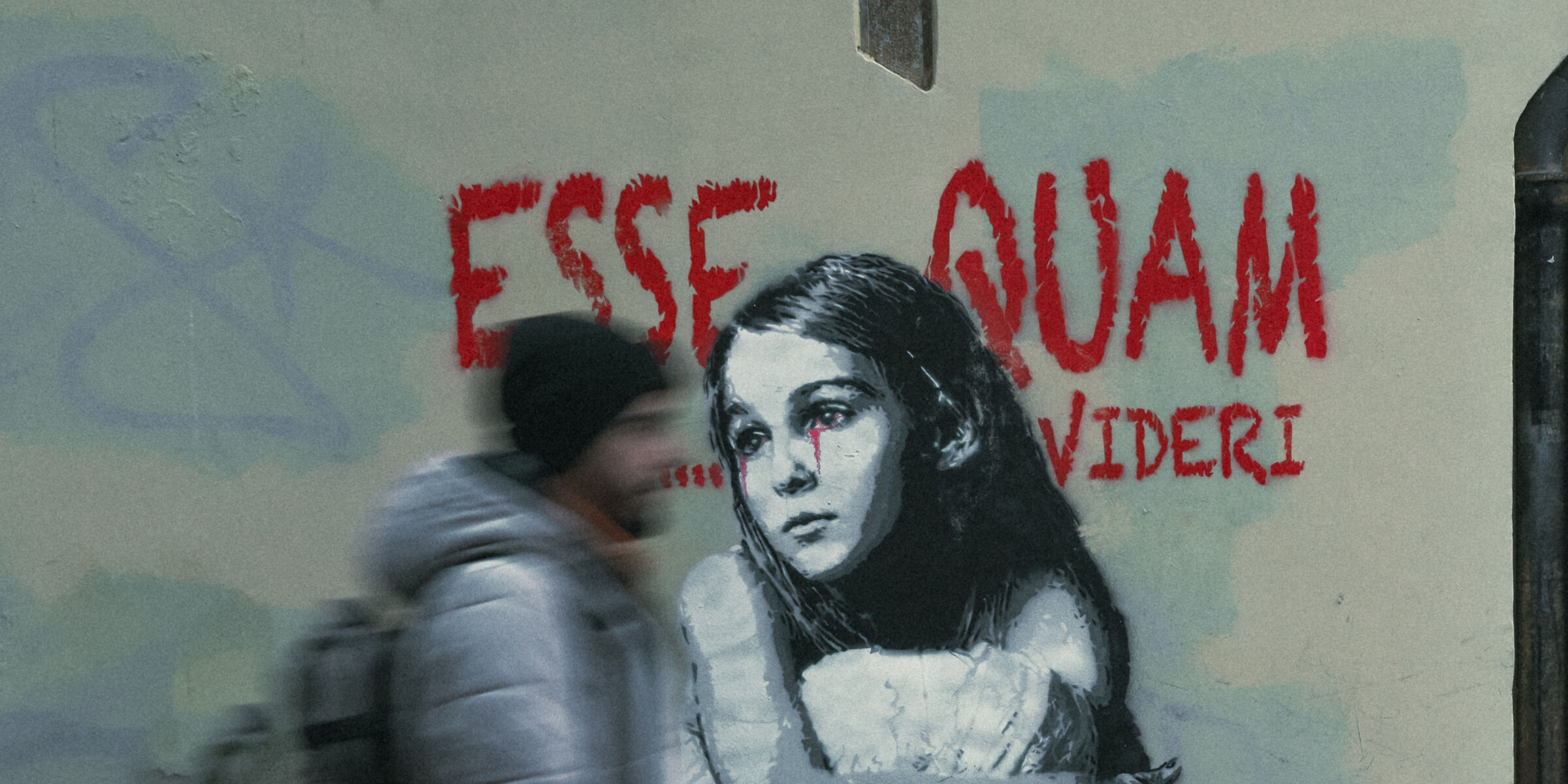 Esse Quam Videri