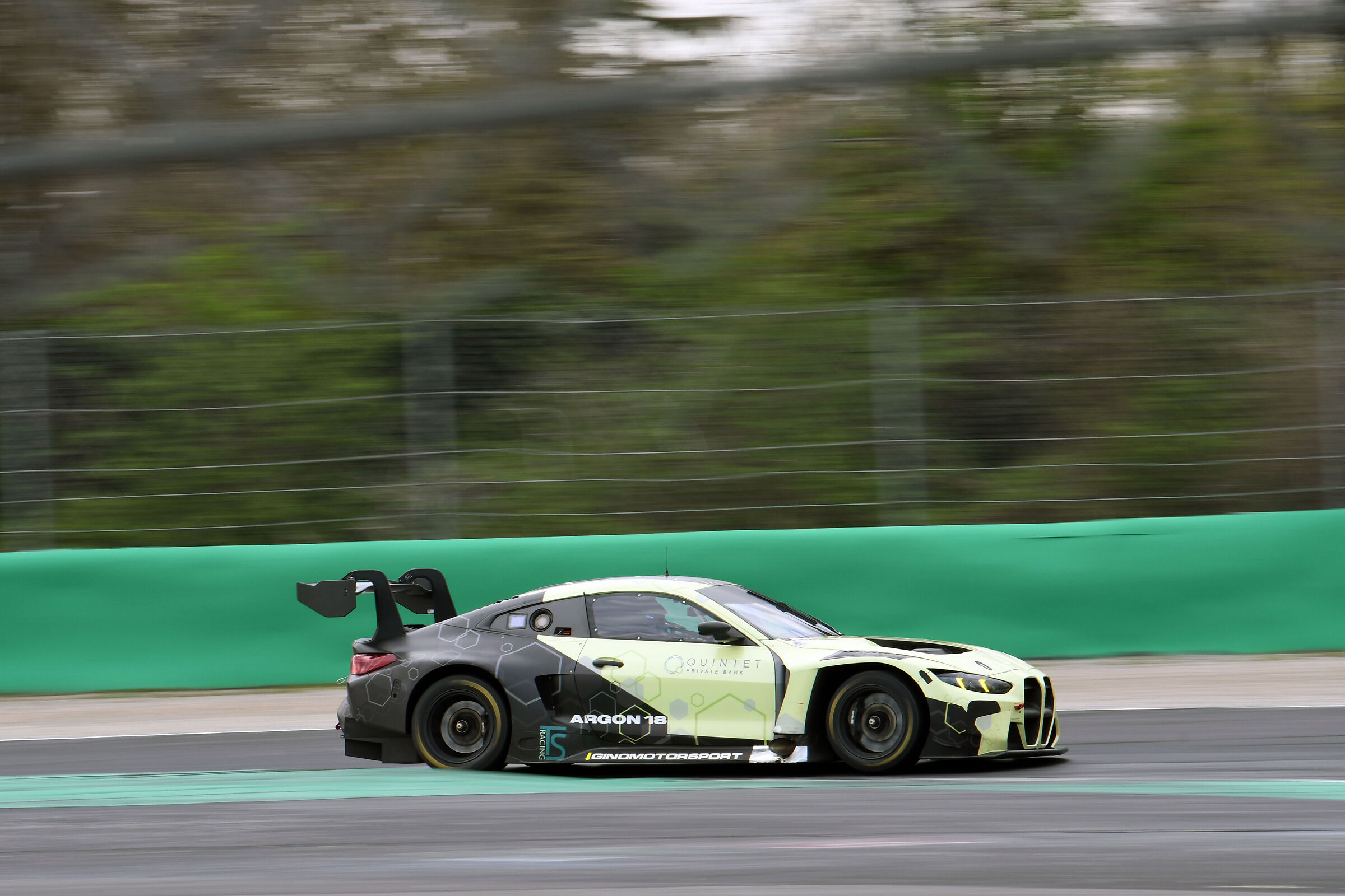 Kateyama Test 2026-1