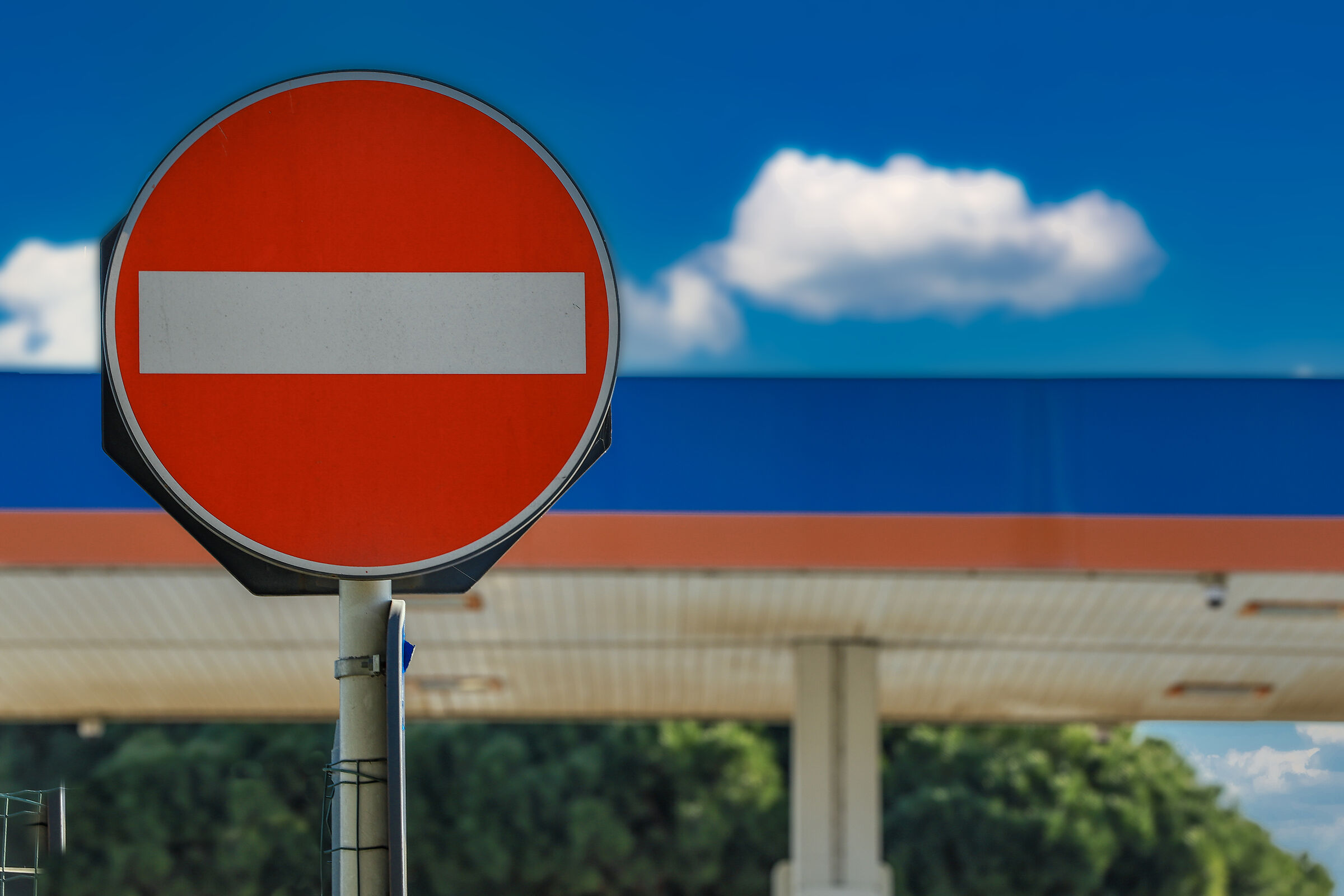 Distributore non accessibile