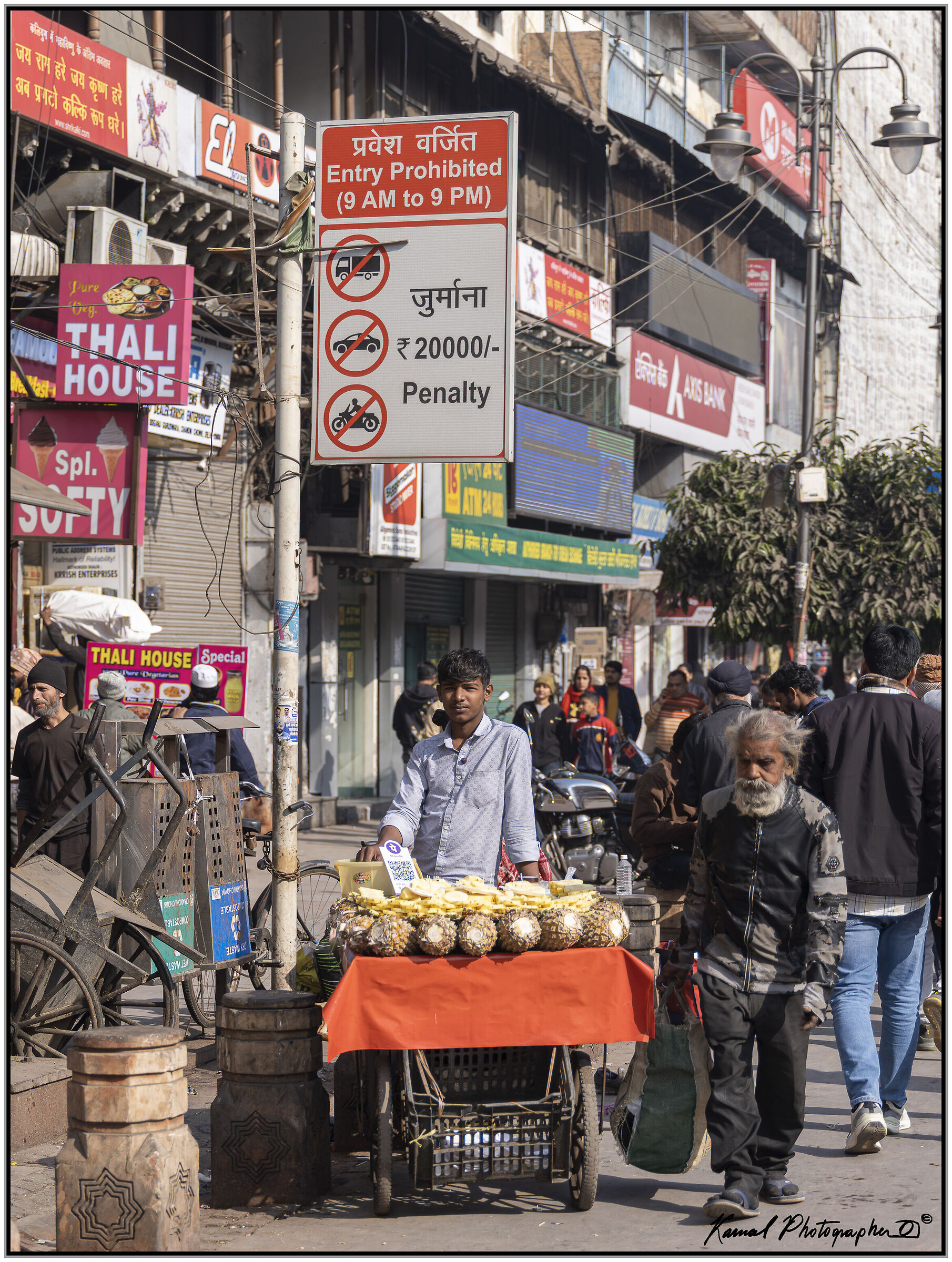 Through the streets of Dheli