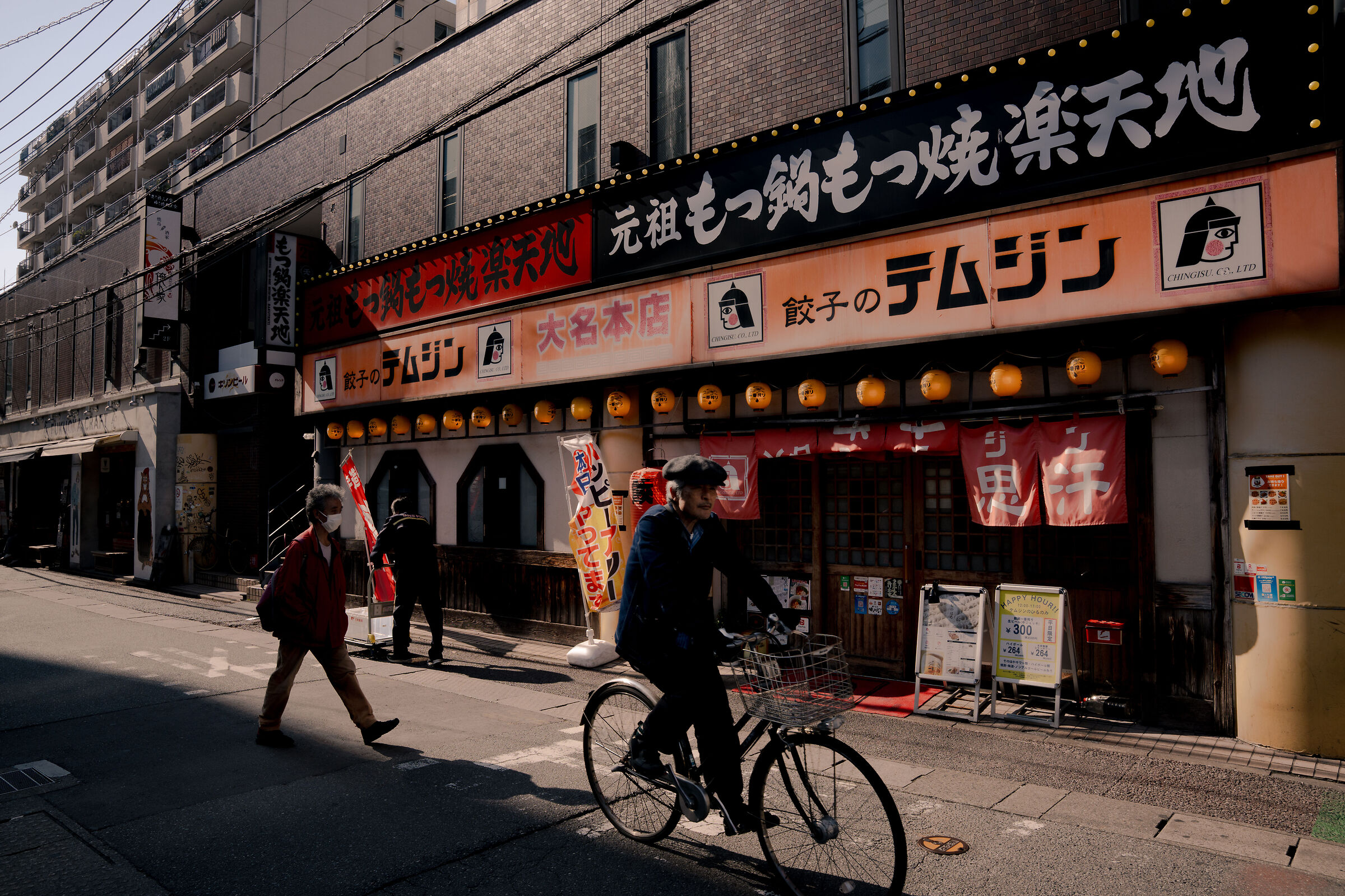 Una mattina a Fukuoka