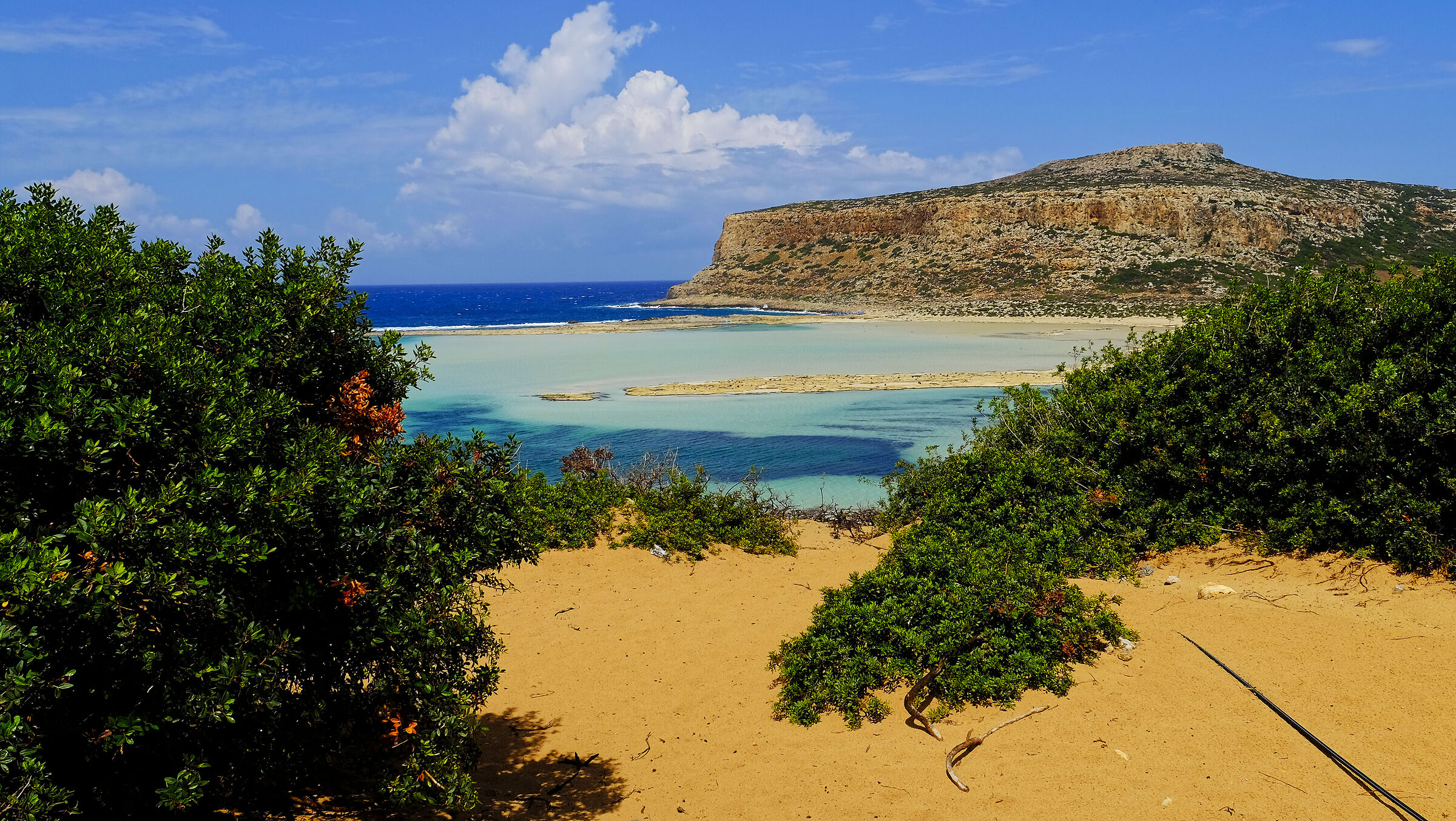 Balos