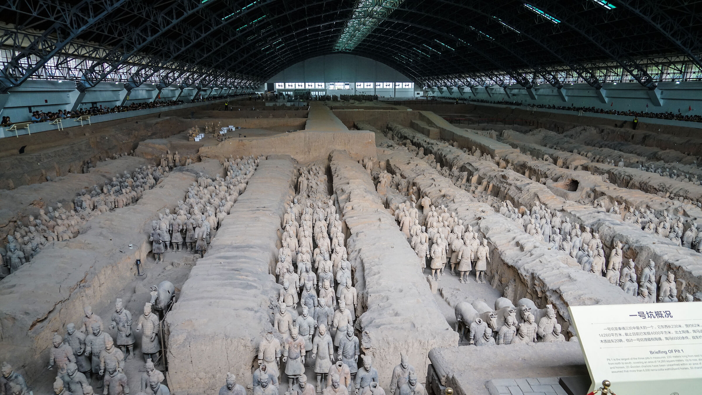 Esercito di Terracotta