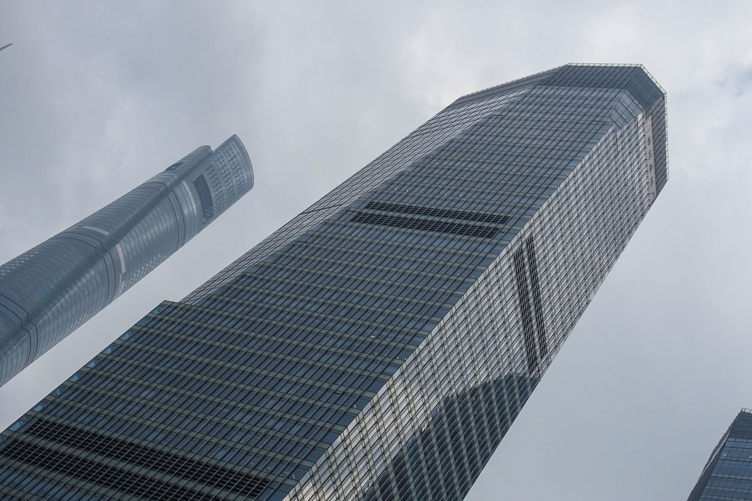 Shanghai