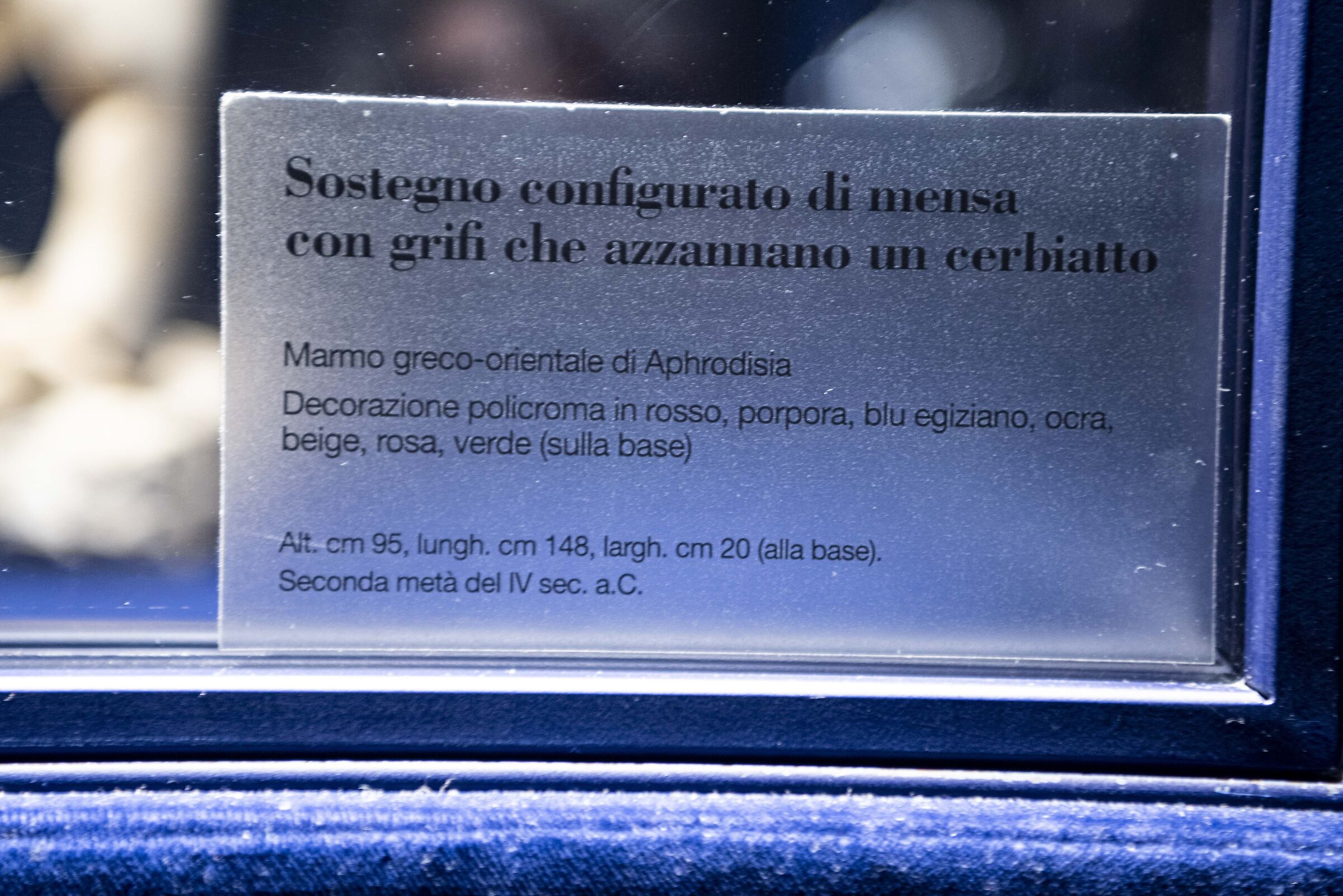 2026 polo museale ascoli satriano fg