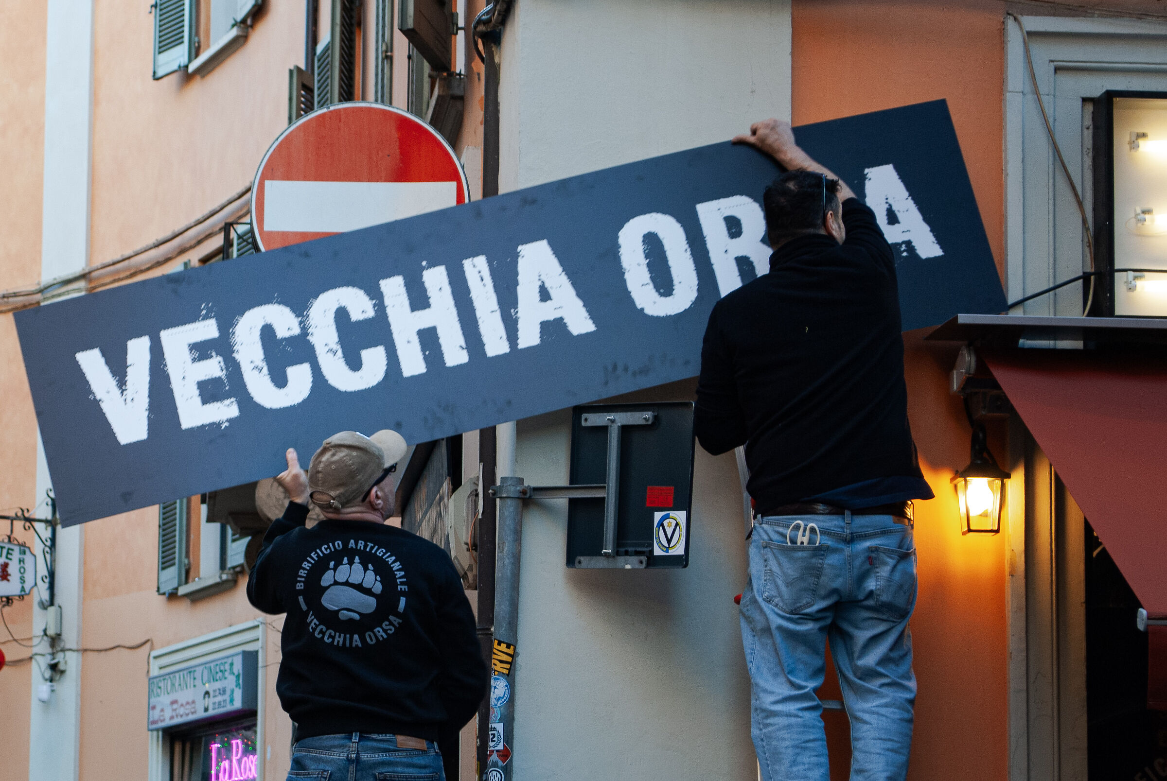 Vecchia Ora