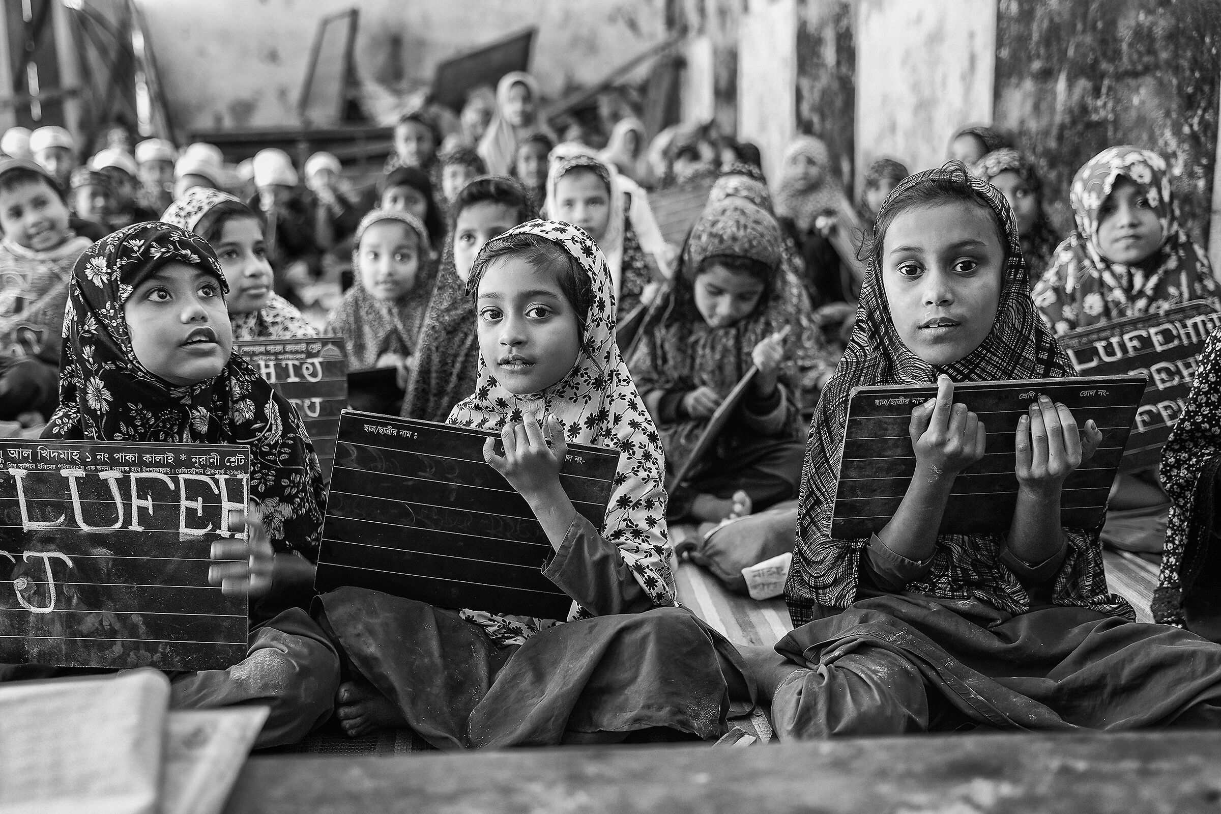 Bangladesh School