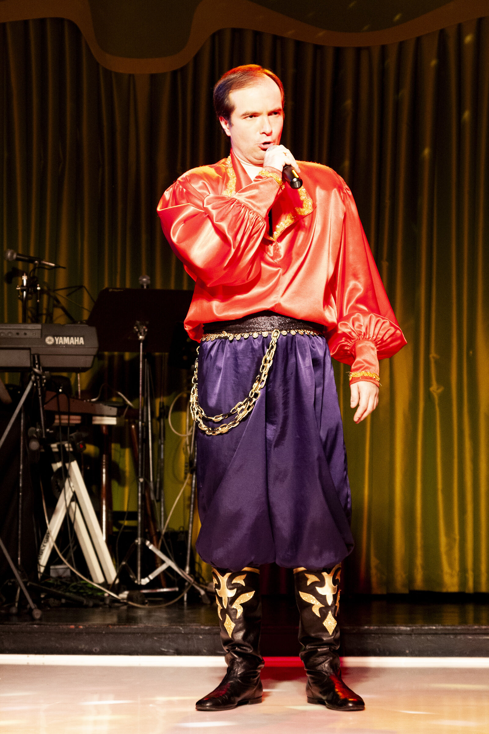 Singer