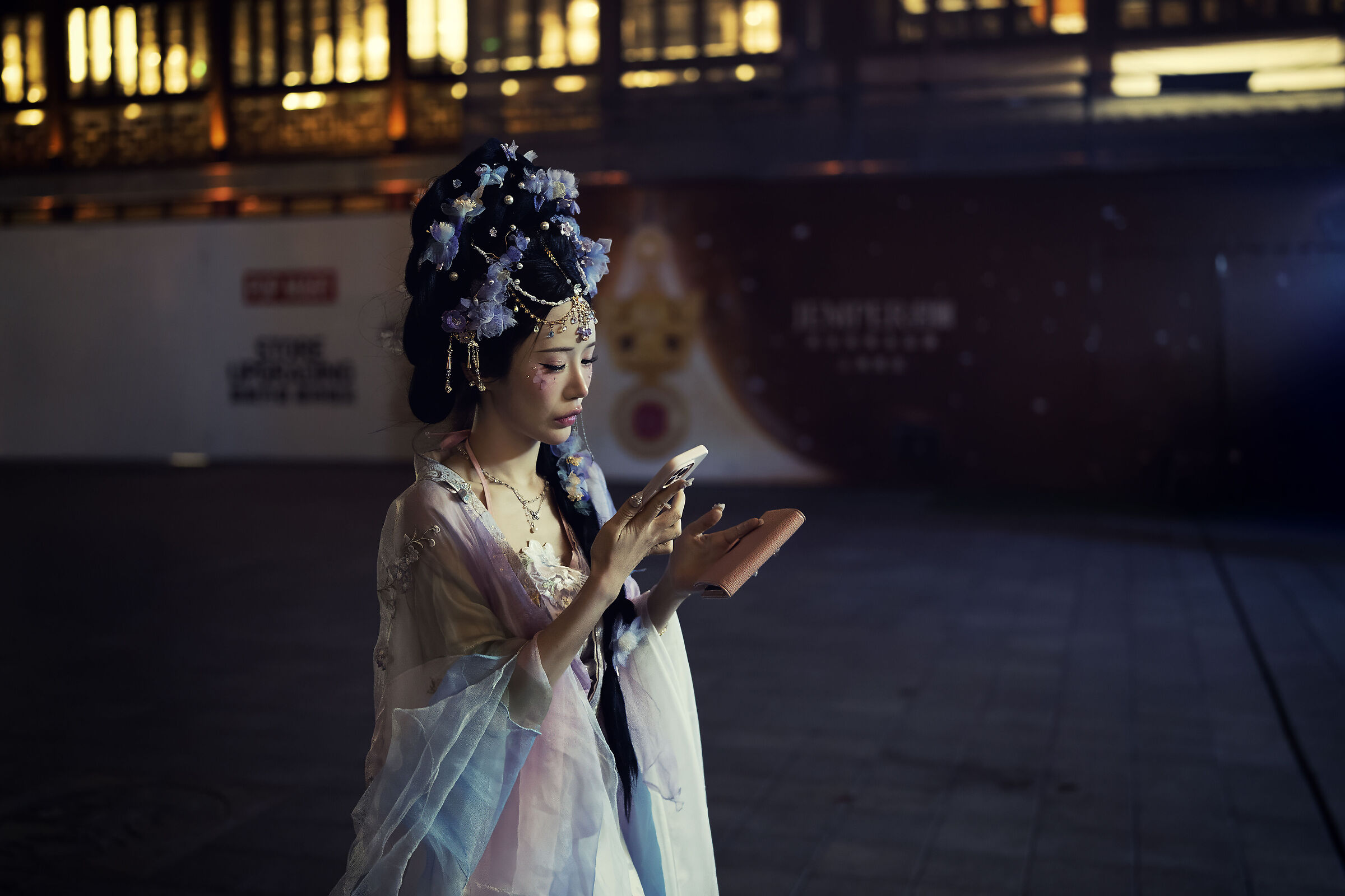 Chinese girl with phone
