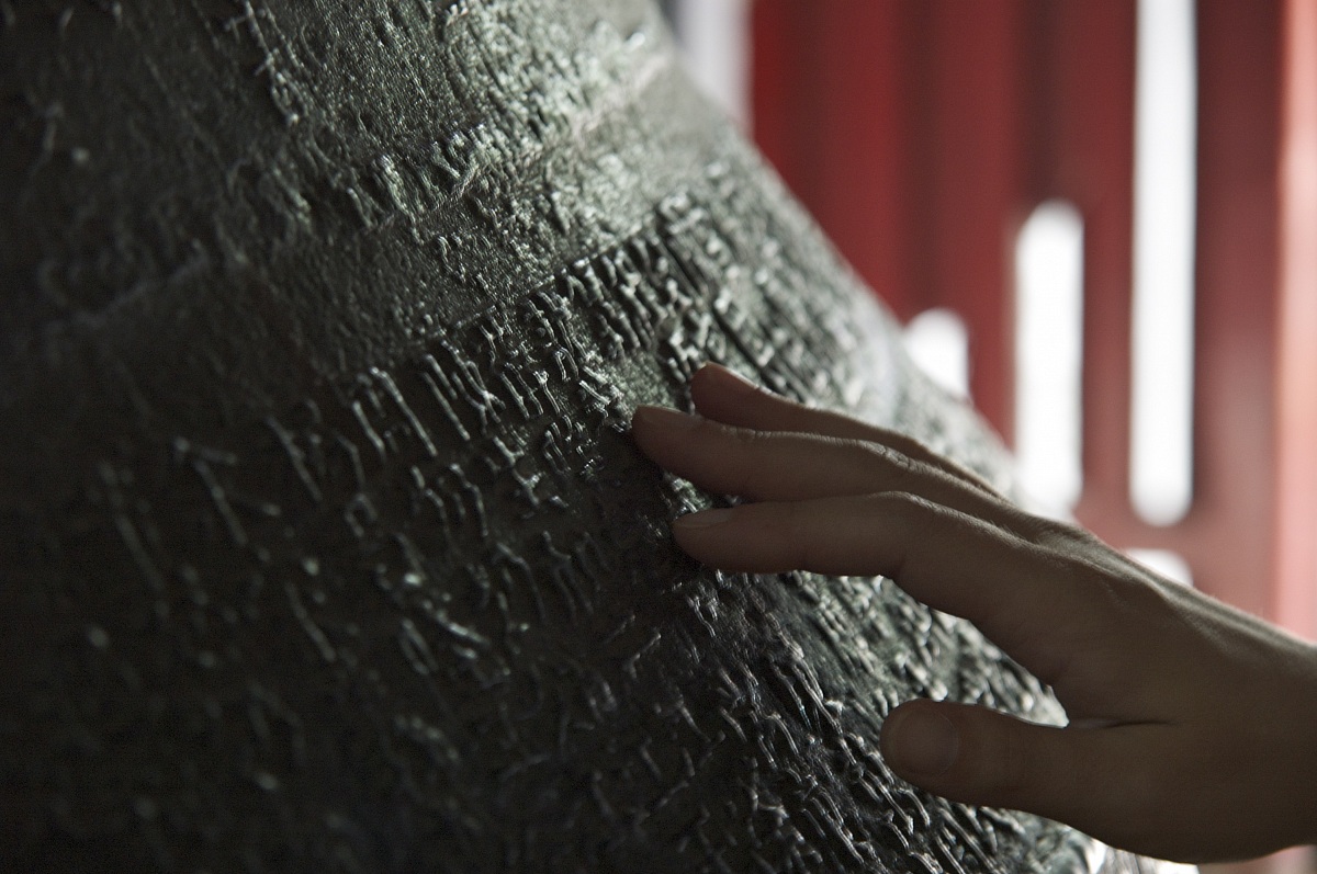 per chi suona la campana