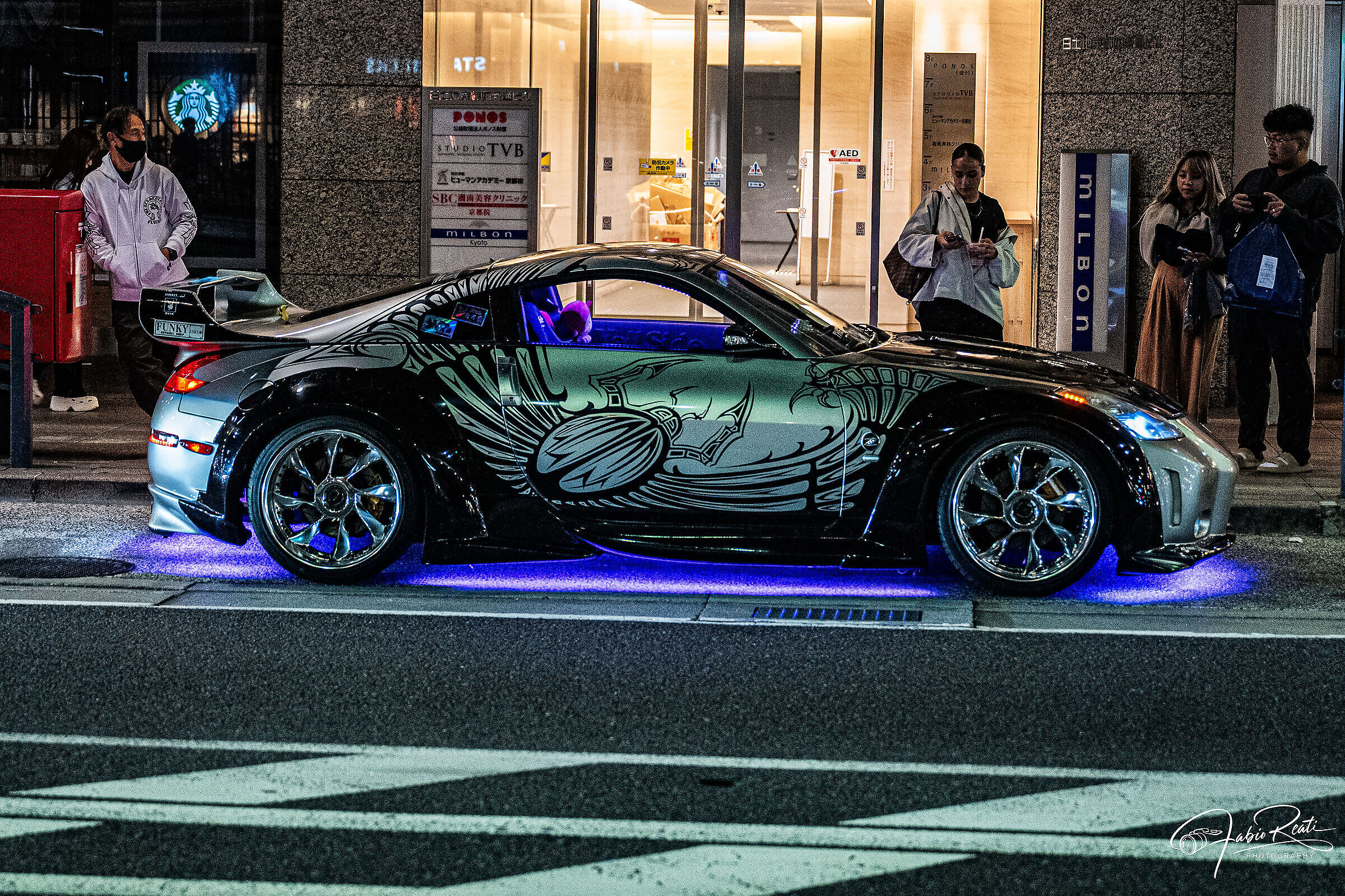 Nissan 350z - JDM