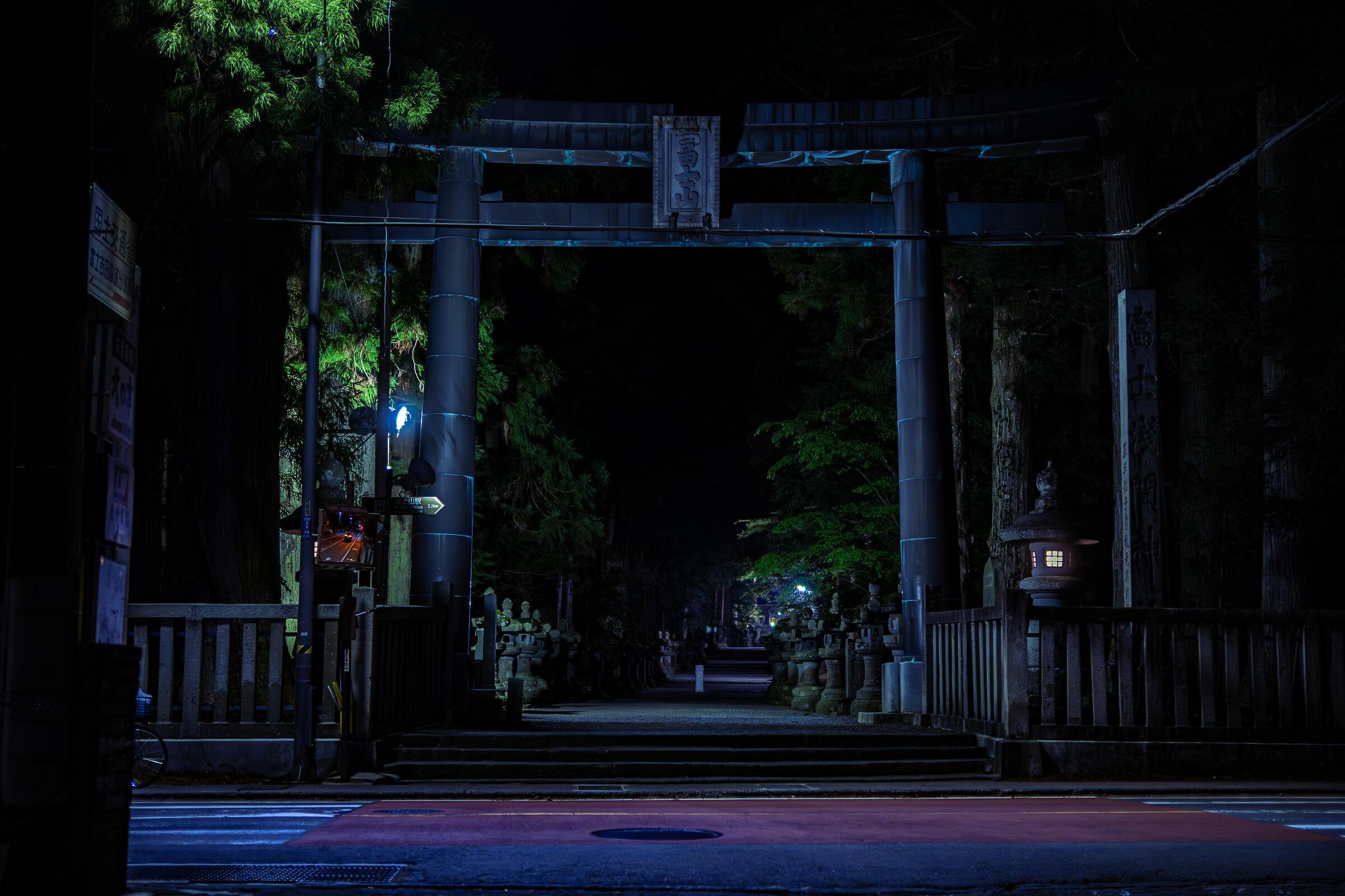 Ghost of Fujikawaguchiko