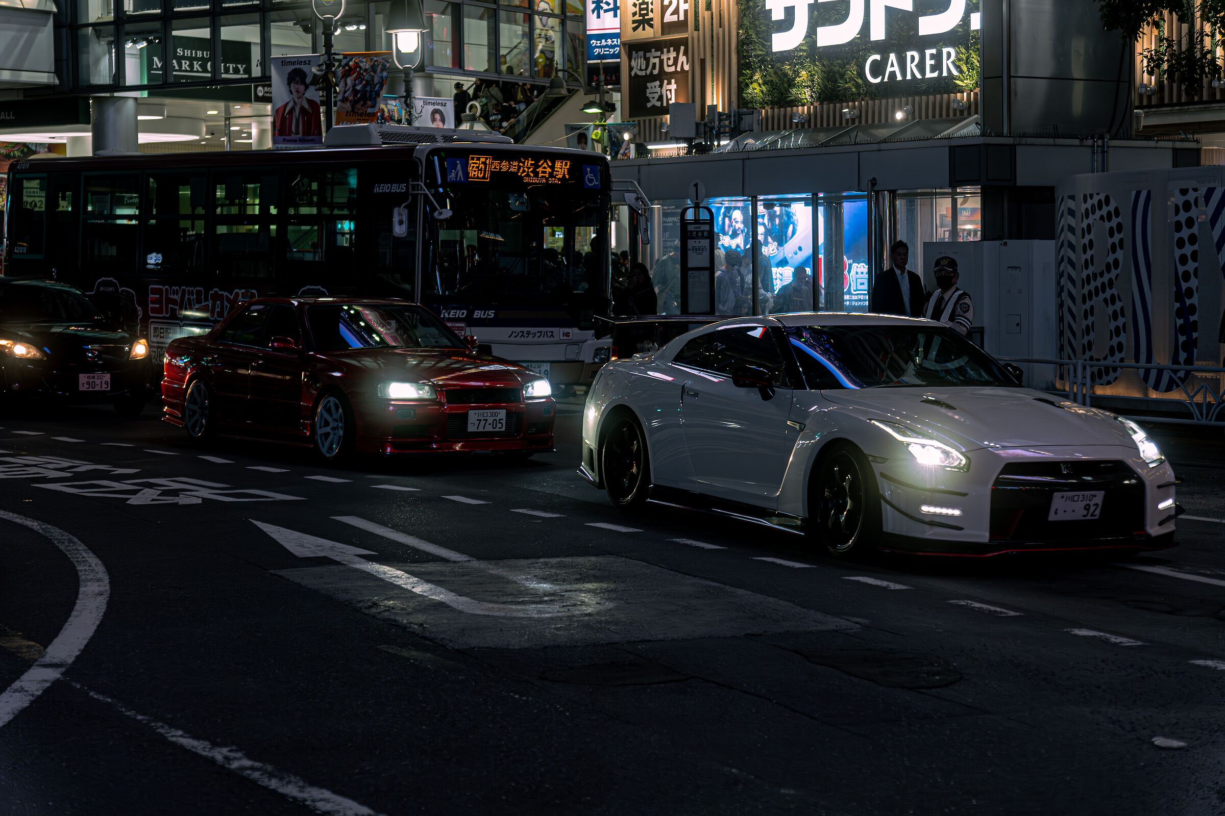 Tokyo Drift