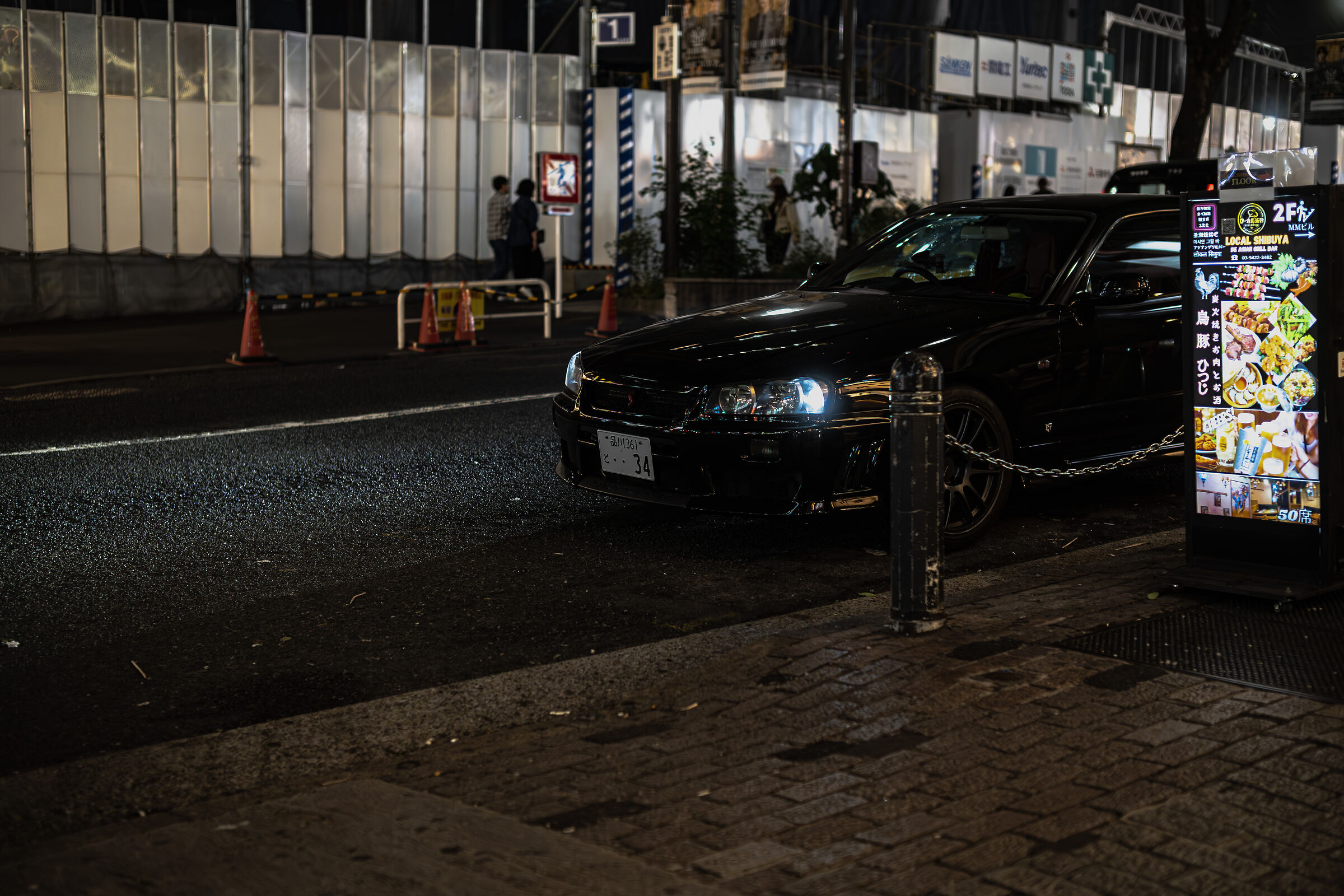 Tokyo Drift