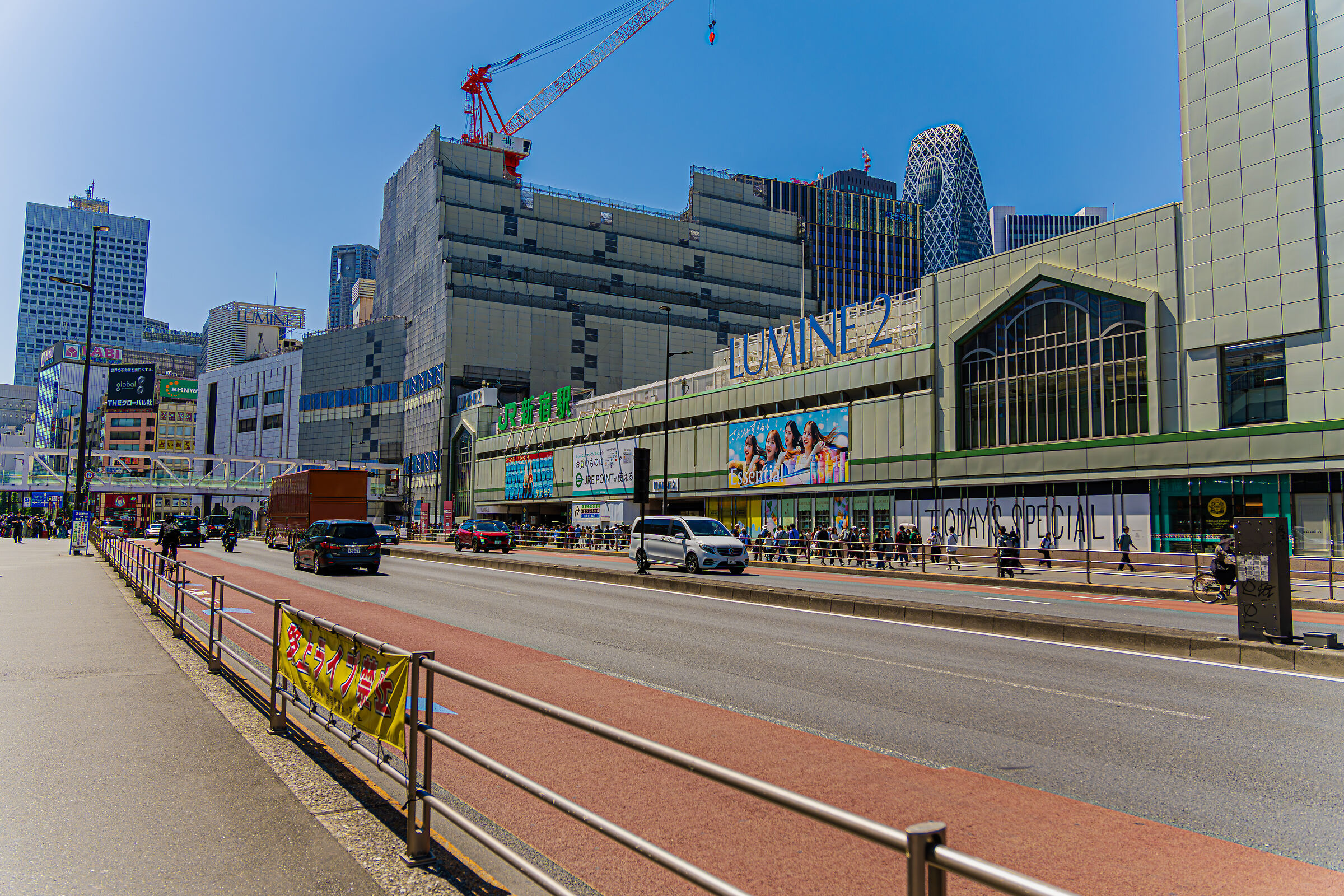 Tokyo