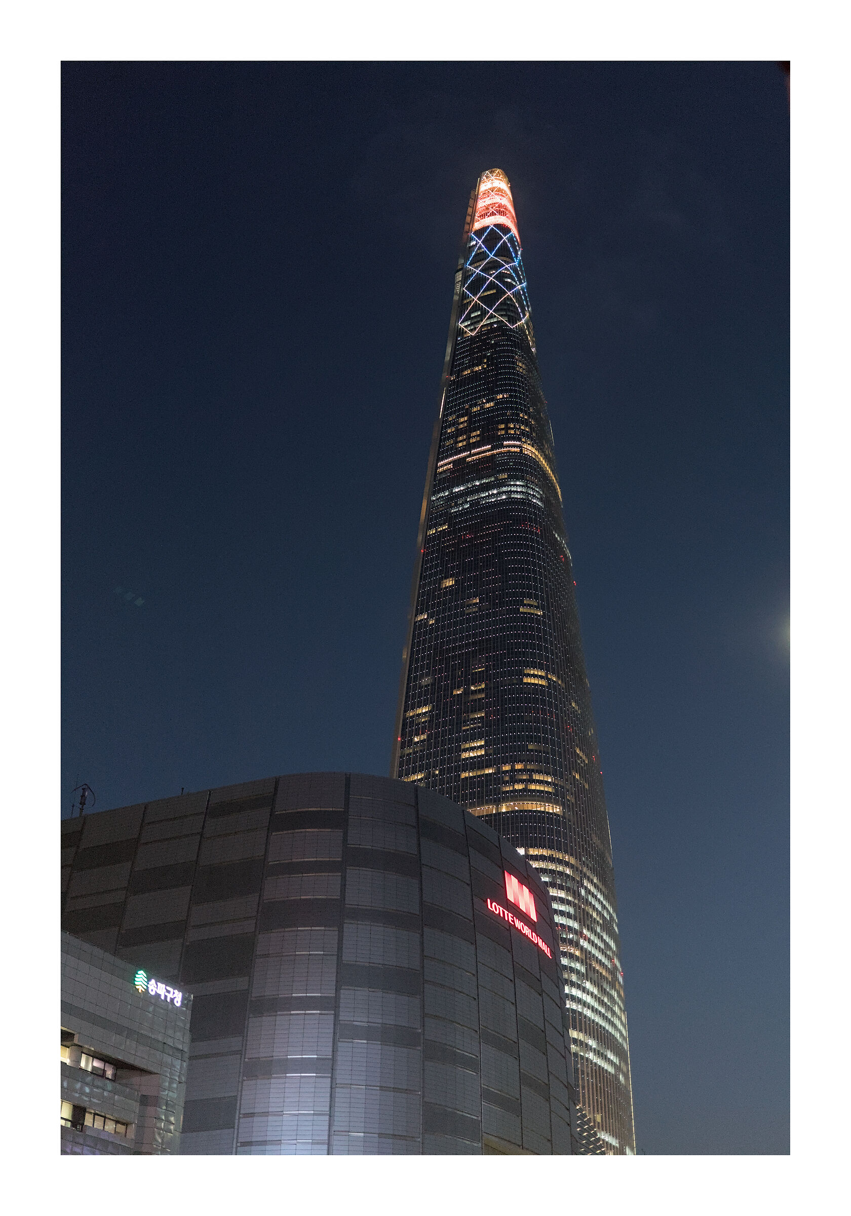 Lotte Tower and Lotte Mall
