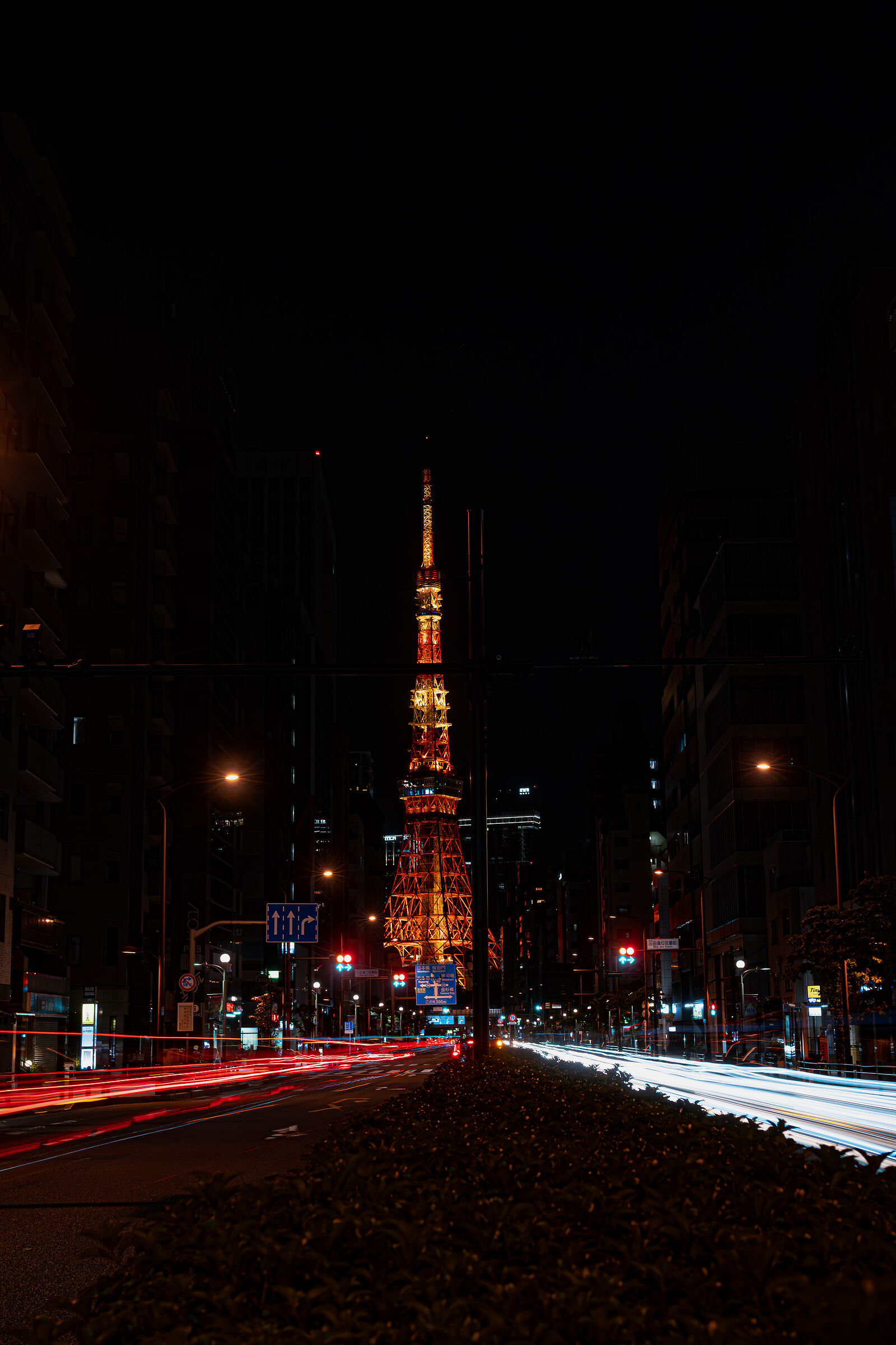 Tokyo Tower