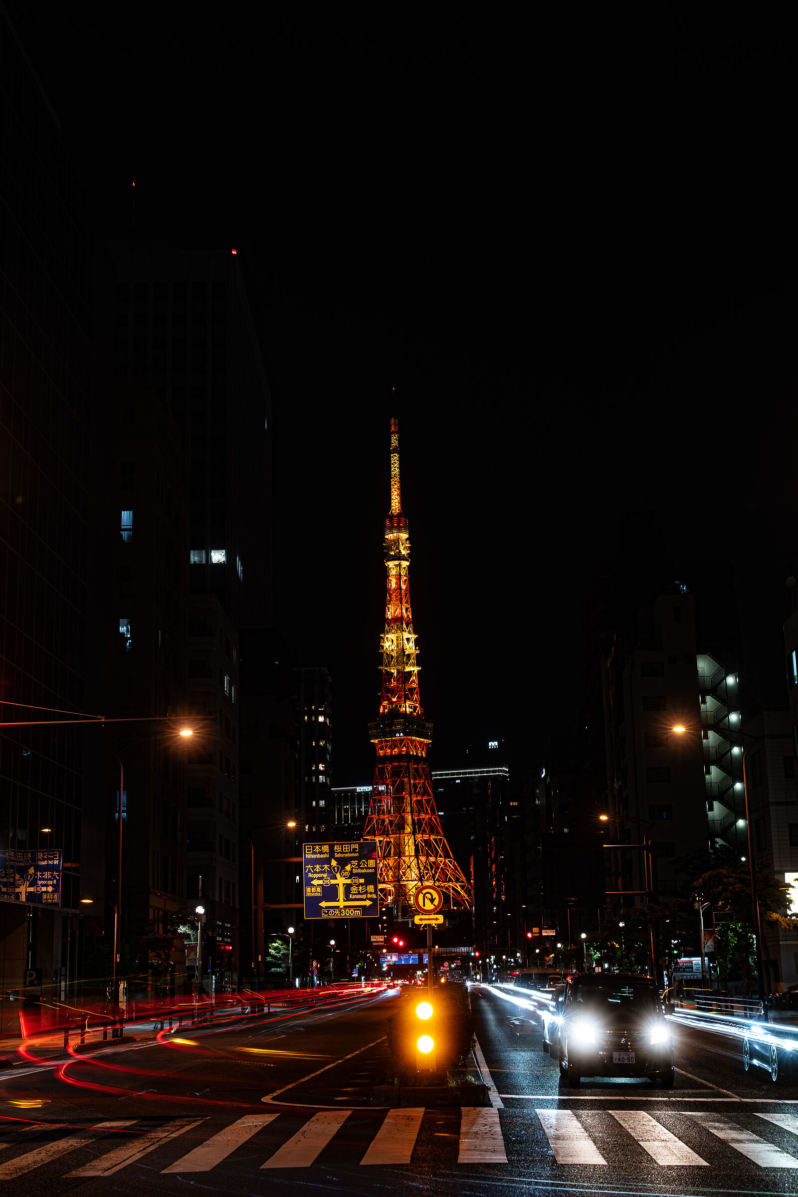 Tokyo Tower