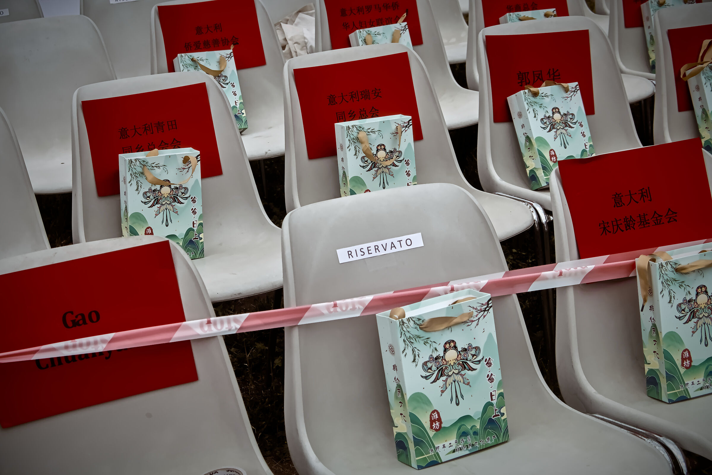 Chairs