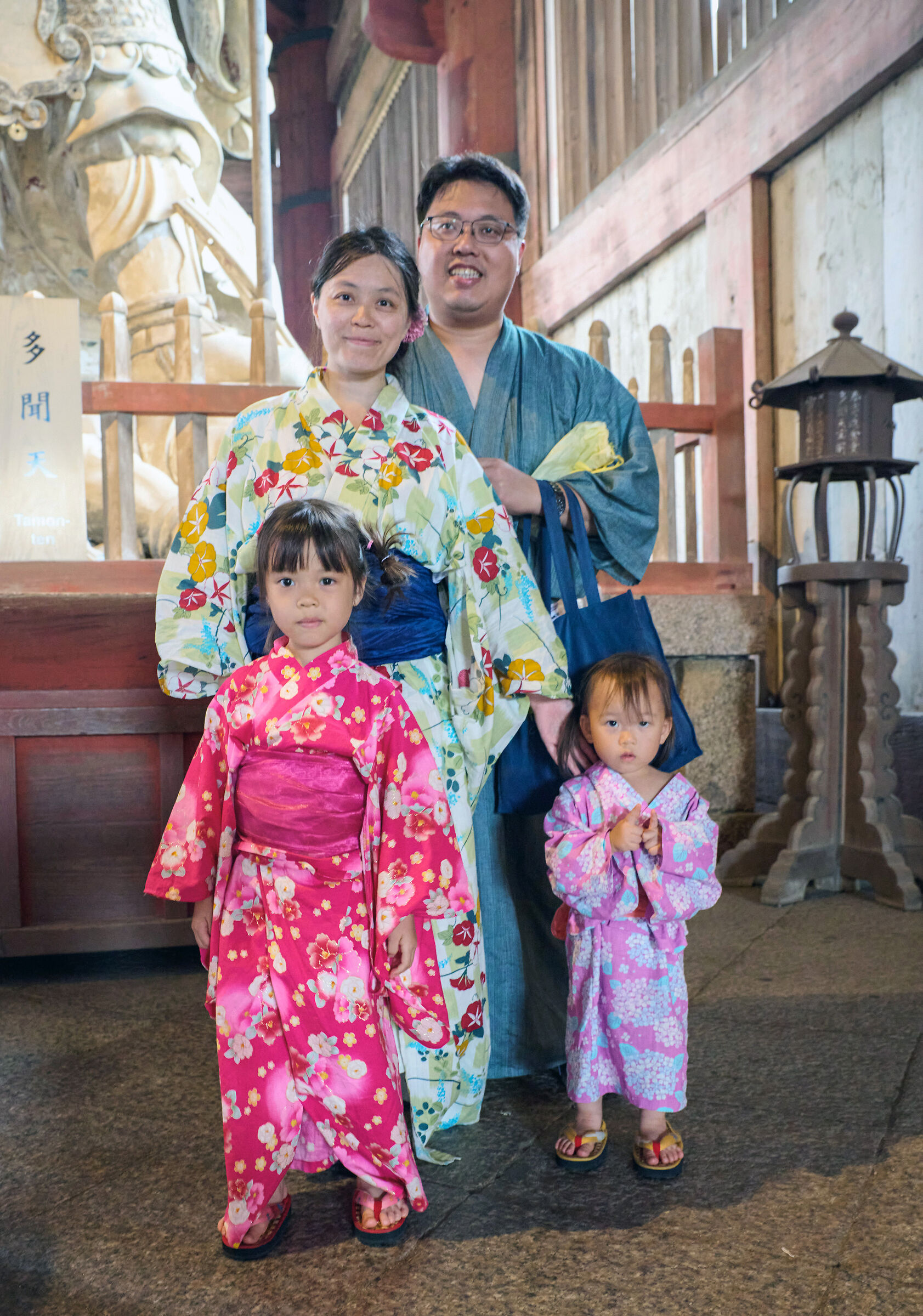 I KIMONO