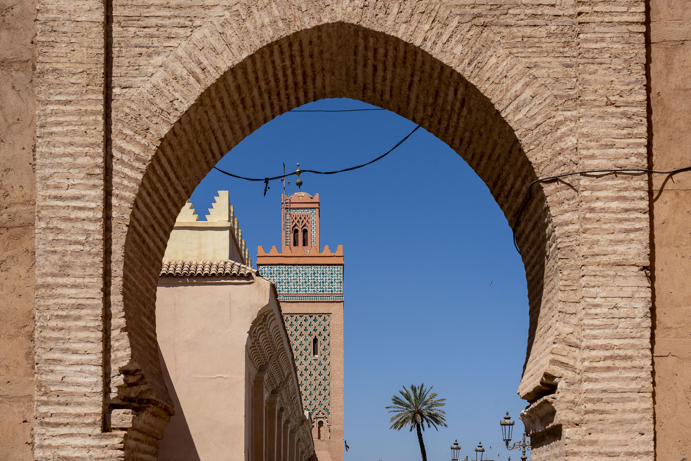 Moulay al-Yazid Mosque