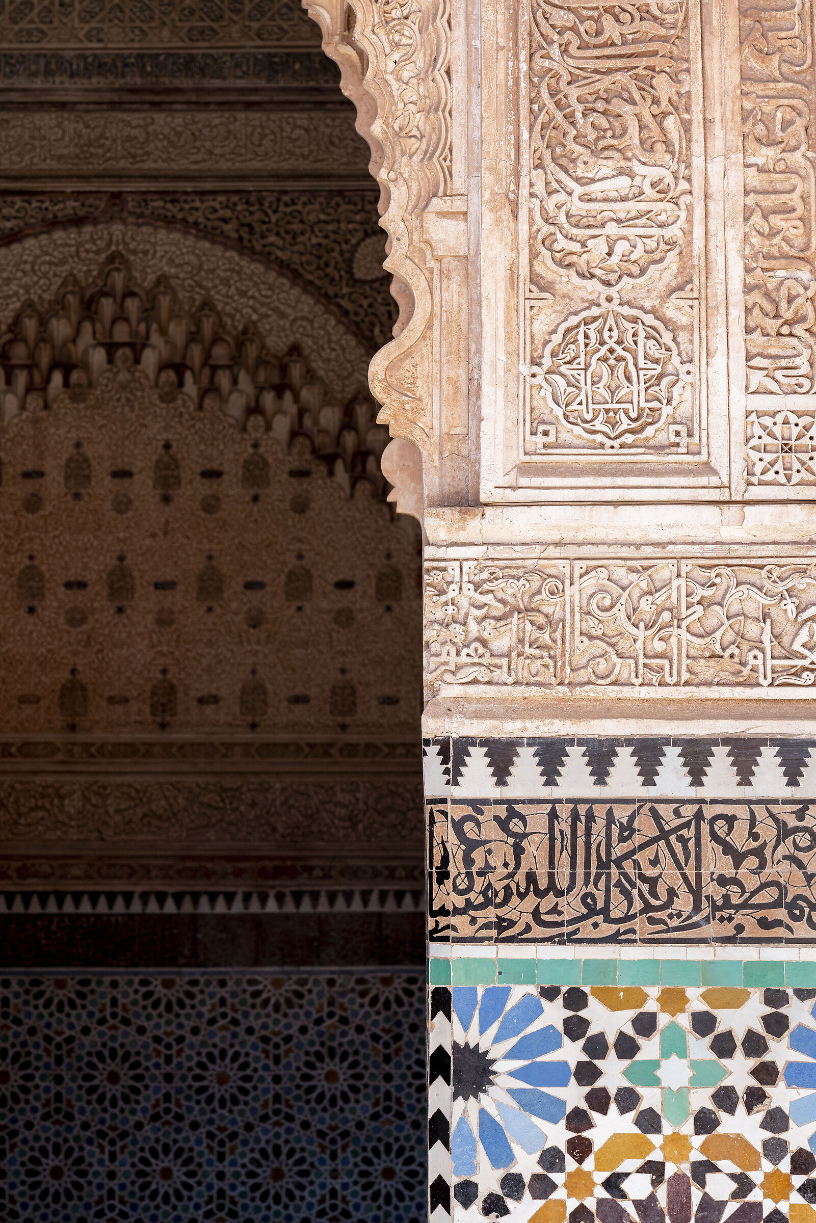 Saadian tombs