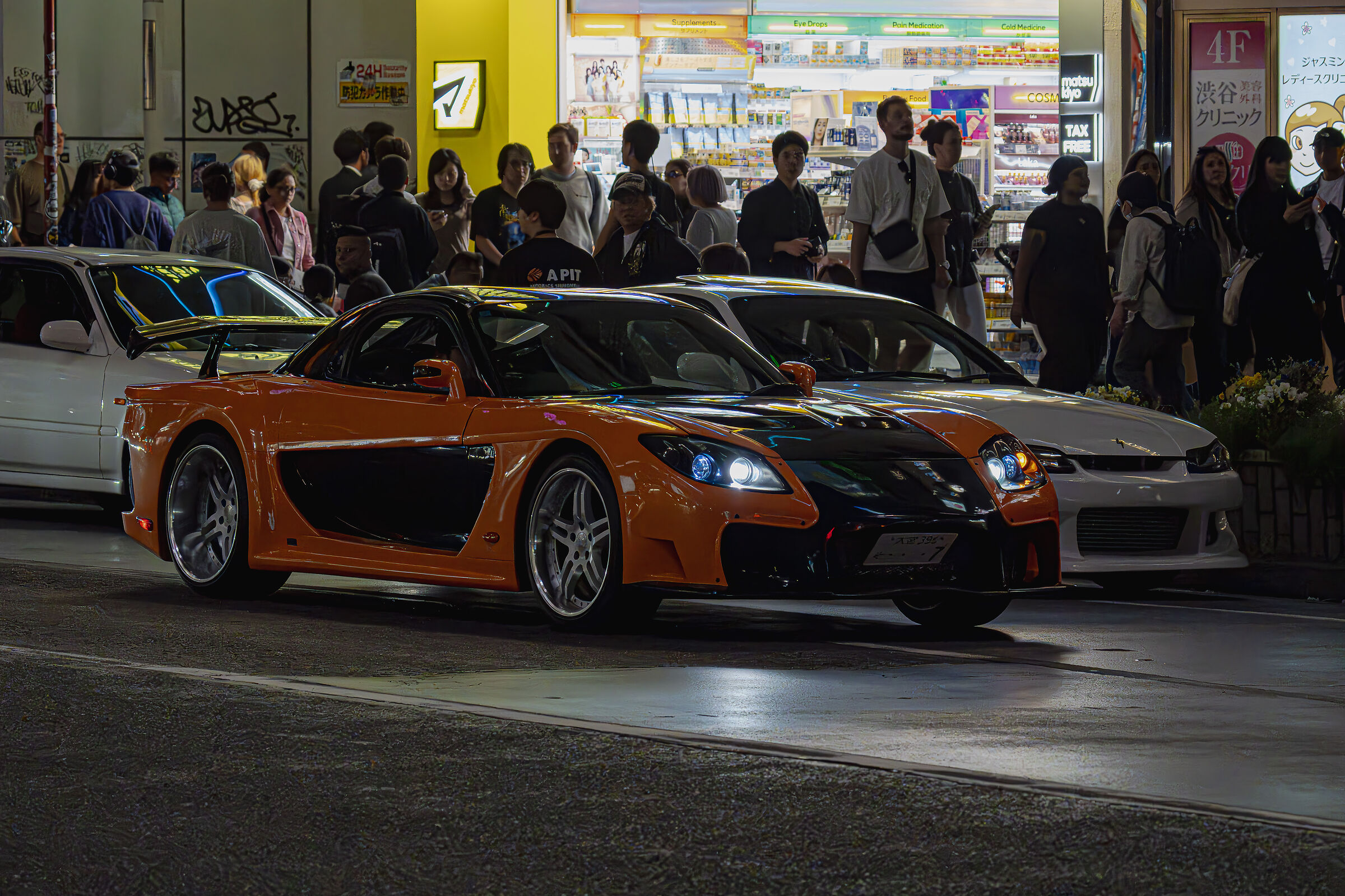Tokyo Drift Shibuya
