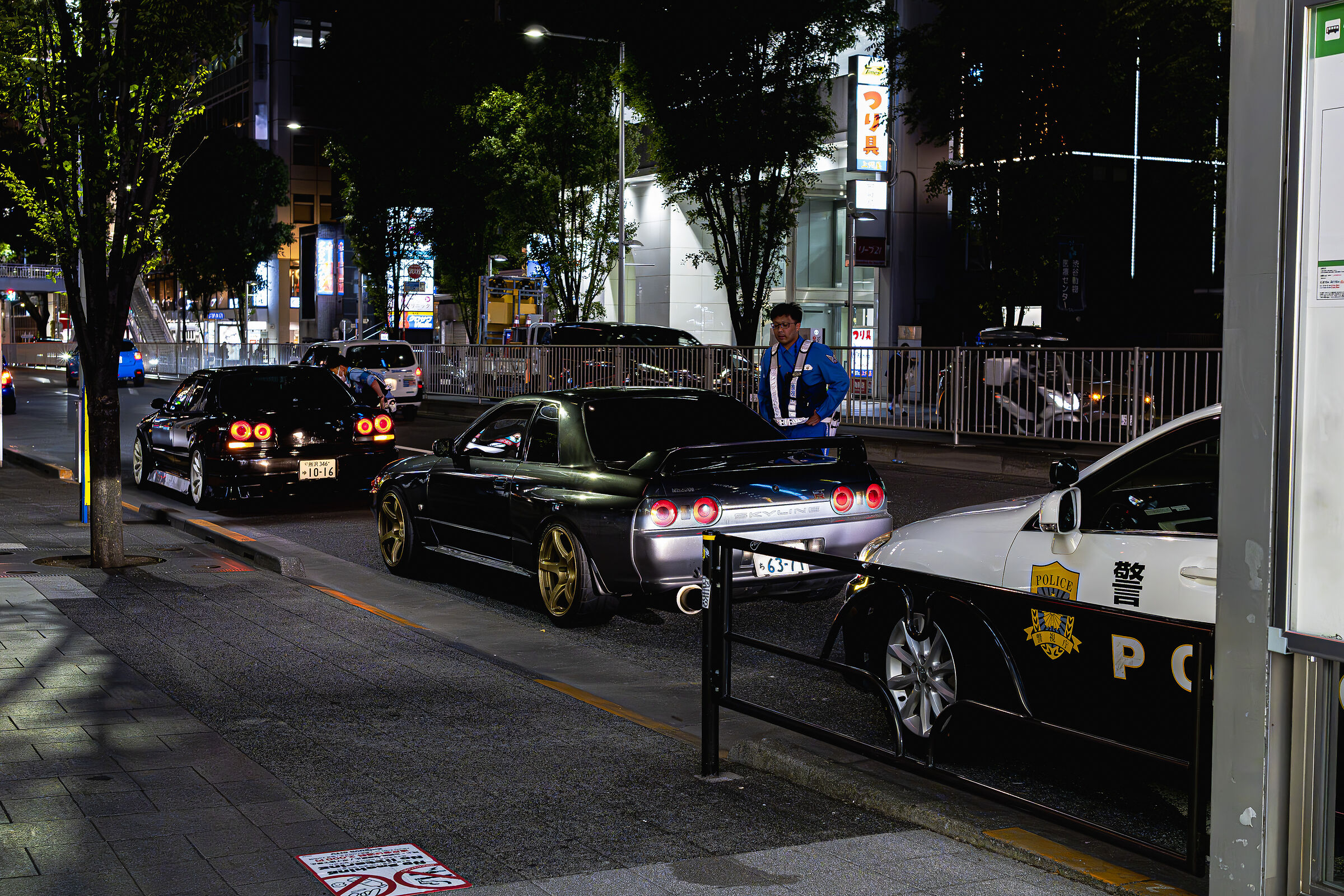 Tokyo Drift Shibuya