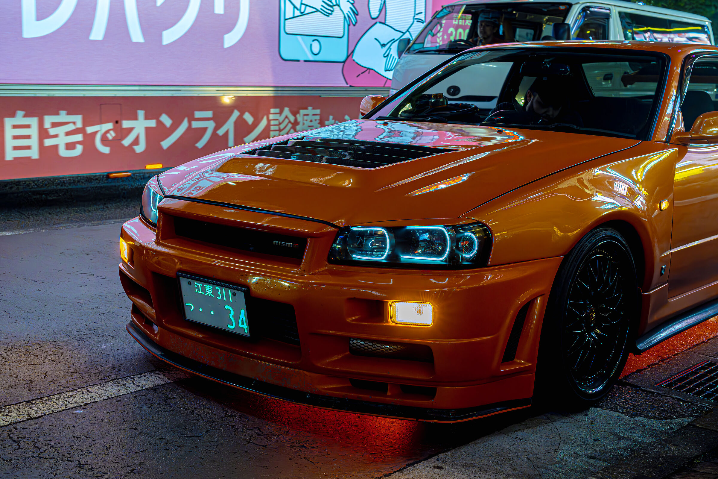 Tokyo Drift Shibuya