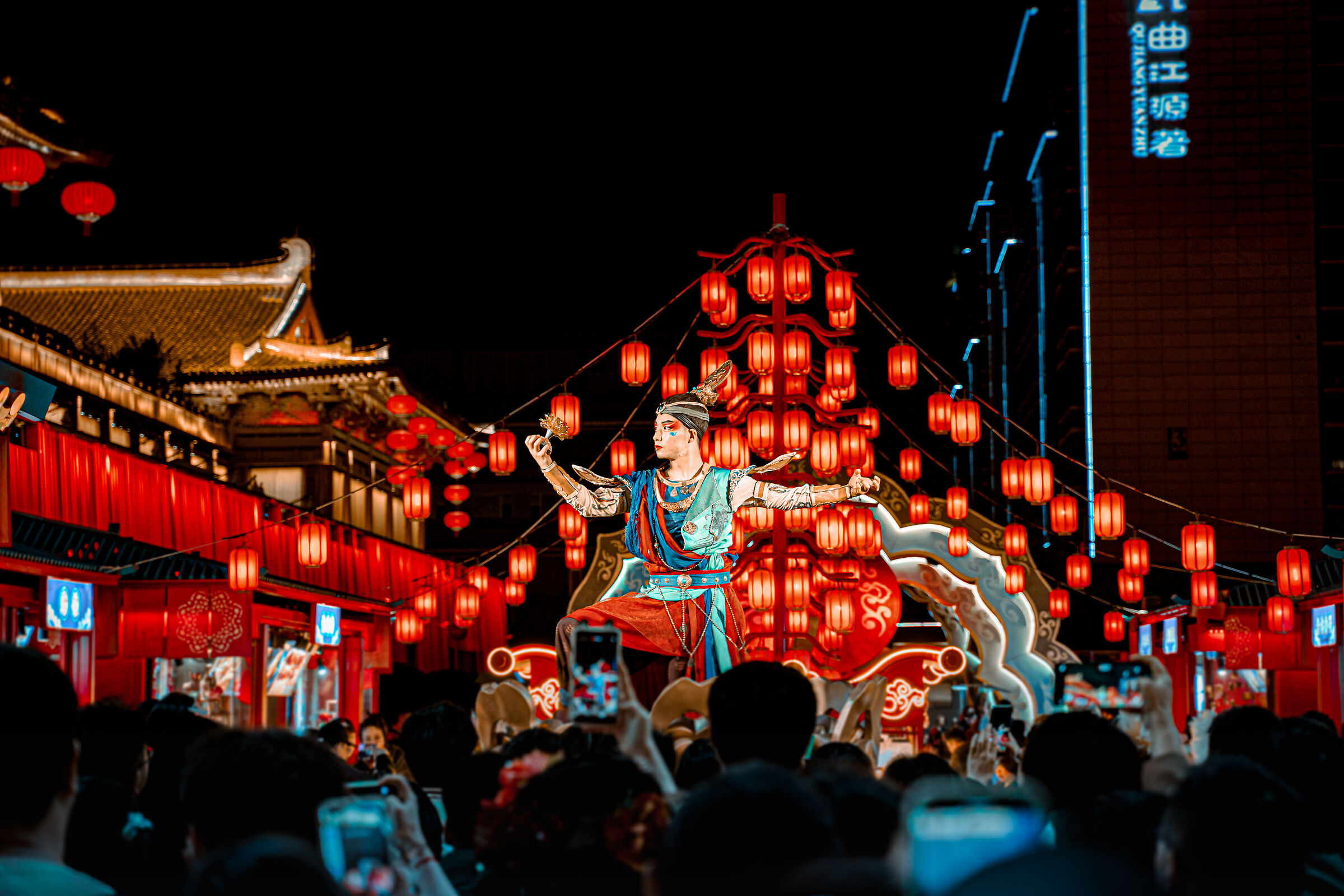 Xi'An