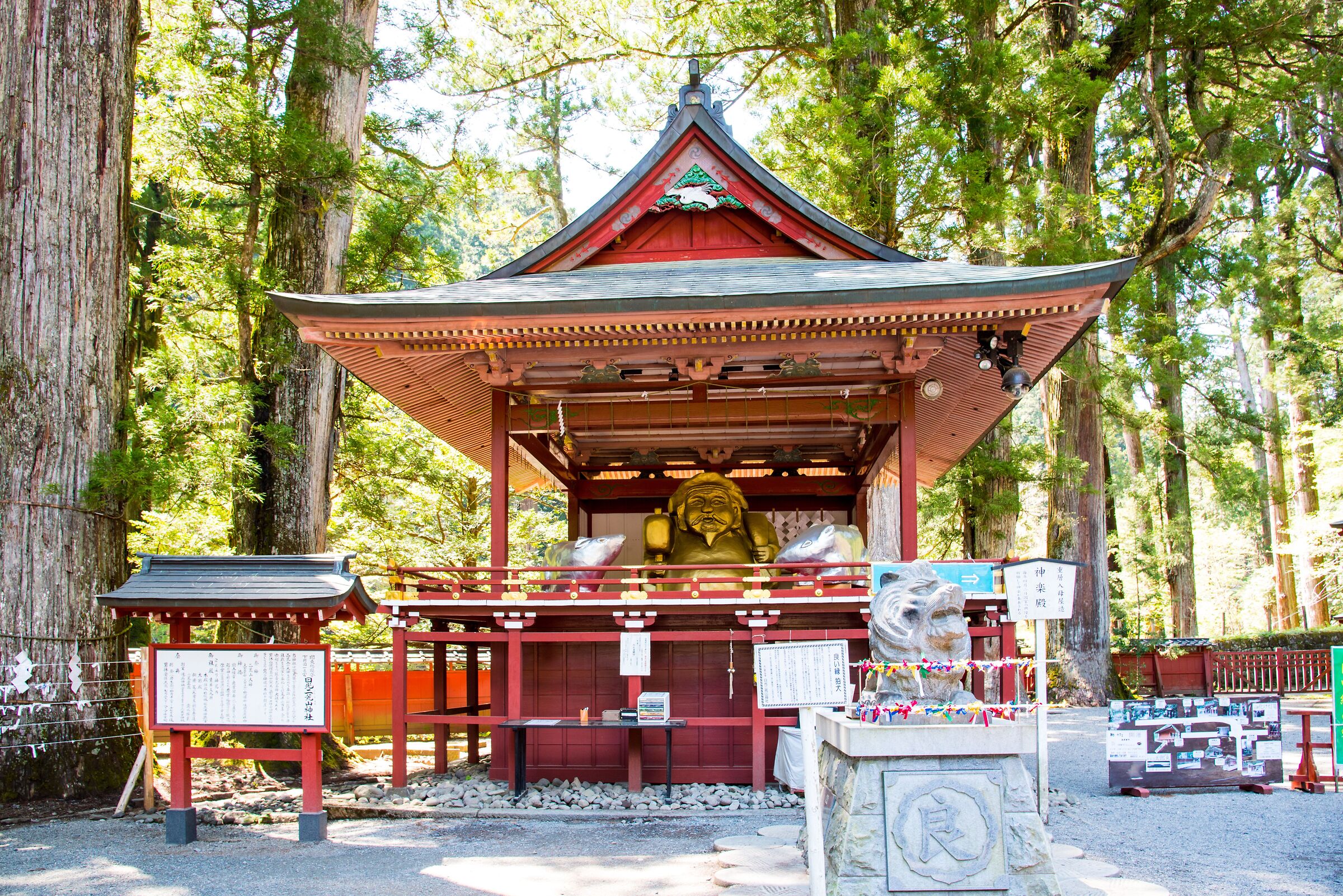 Futurasan-Jinja Temple