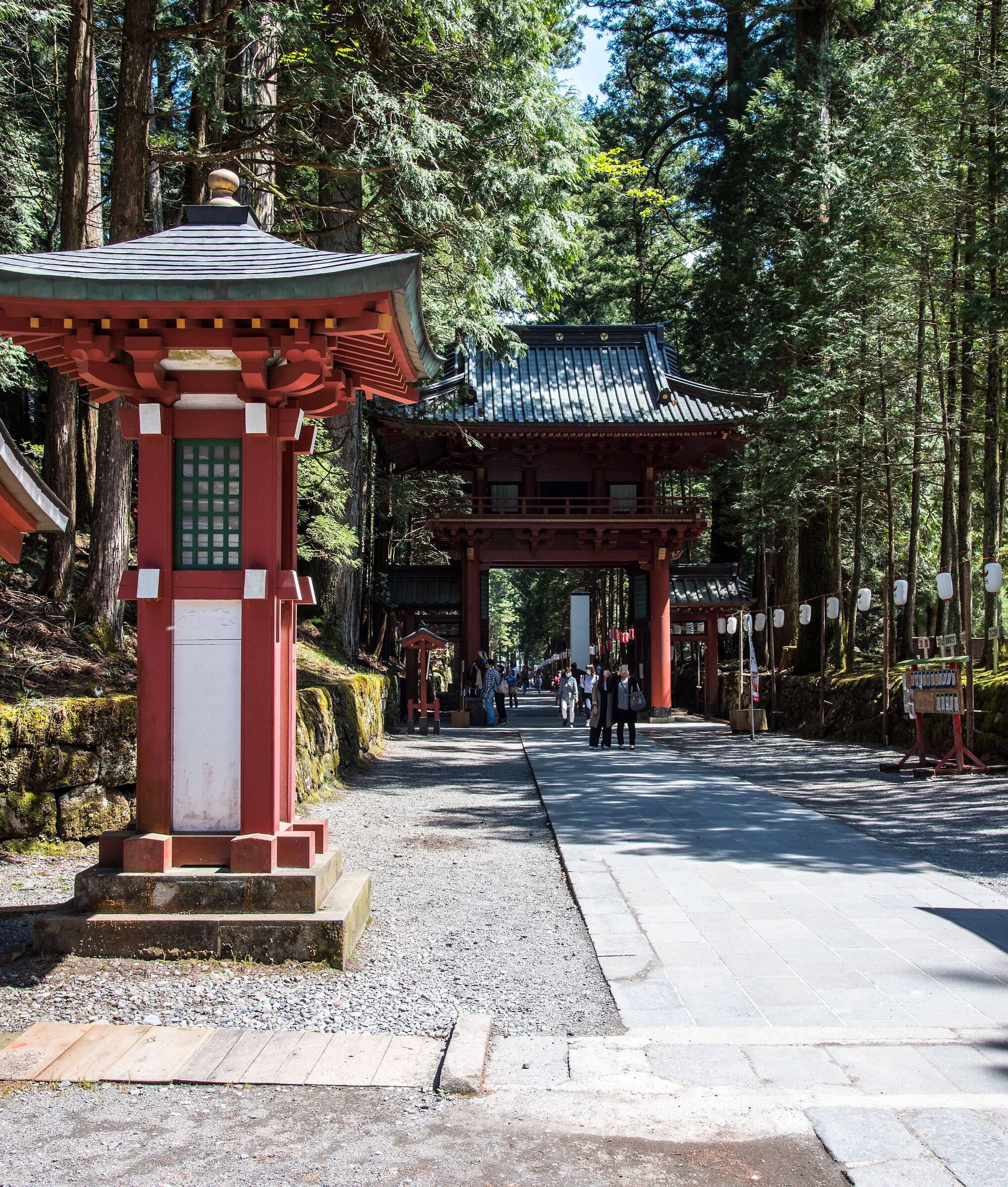 Futurasan-Jinja Temple