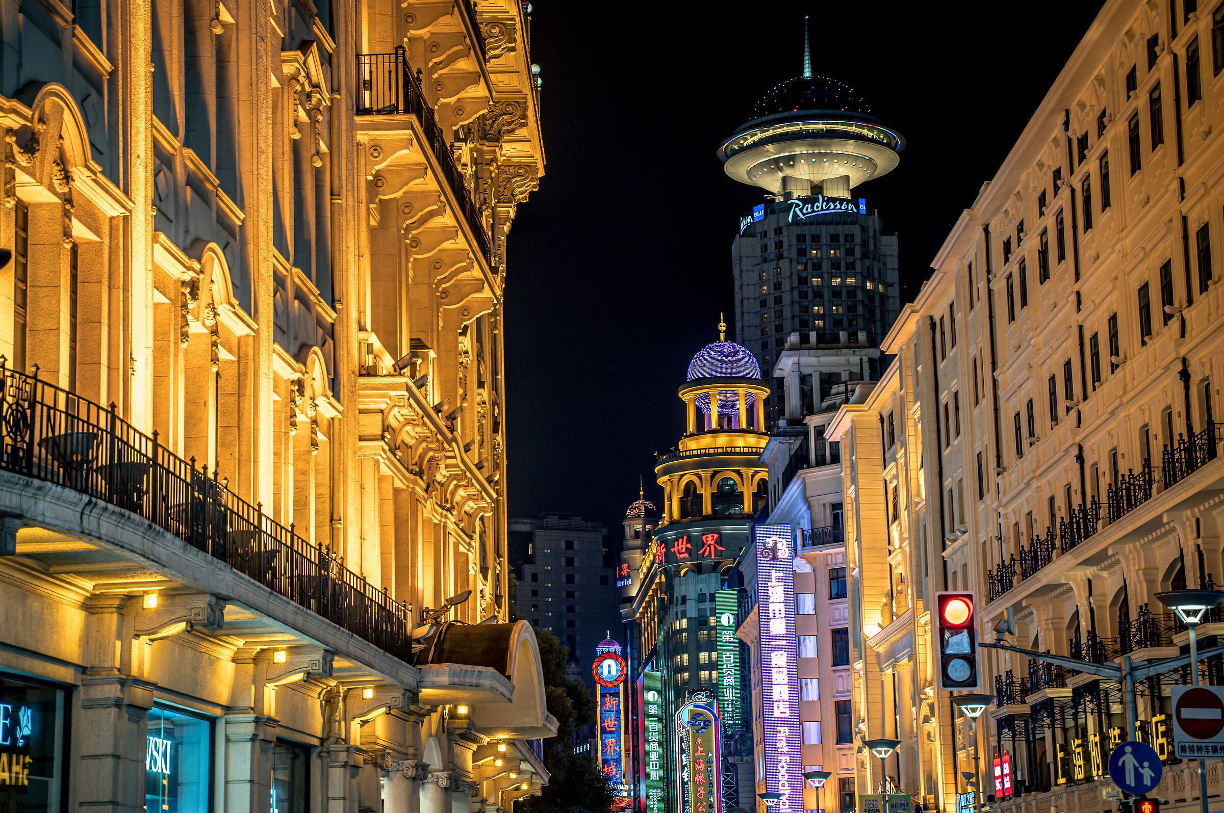 shanghai