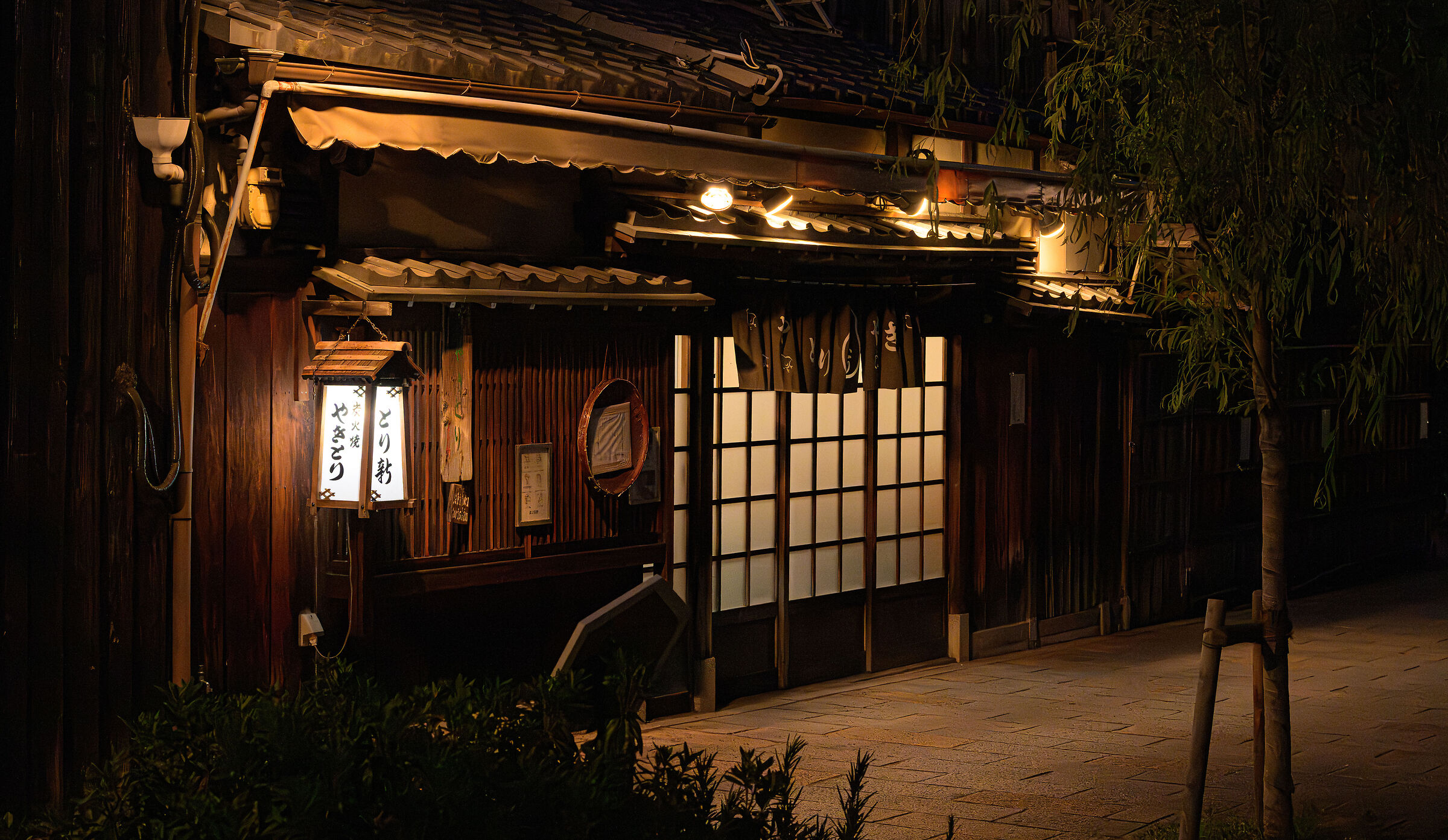 Kyoto, quartiere di Gion