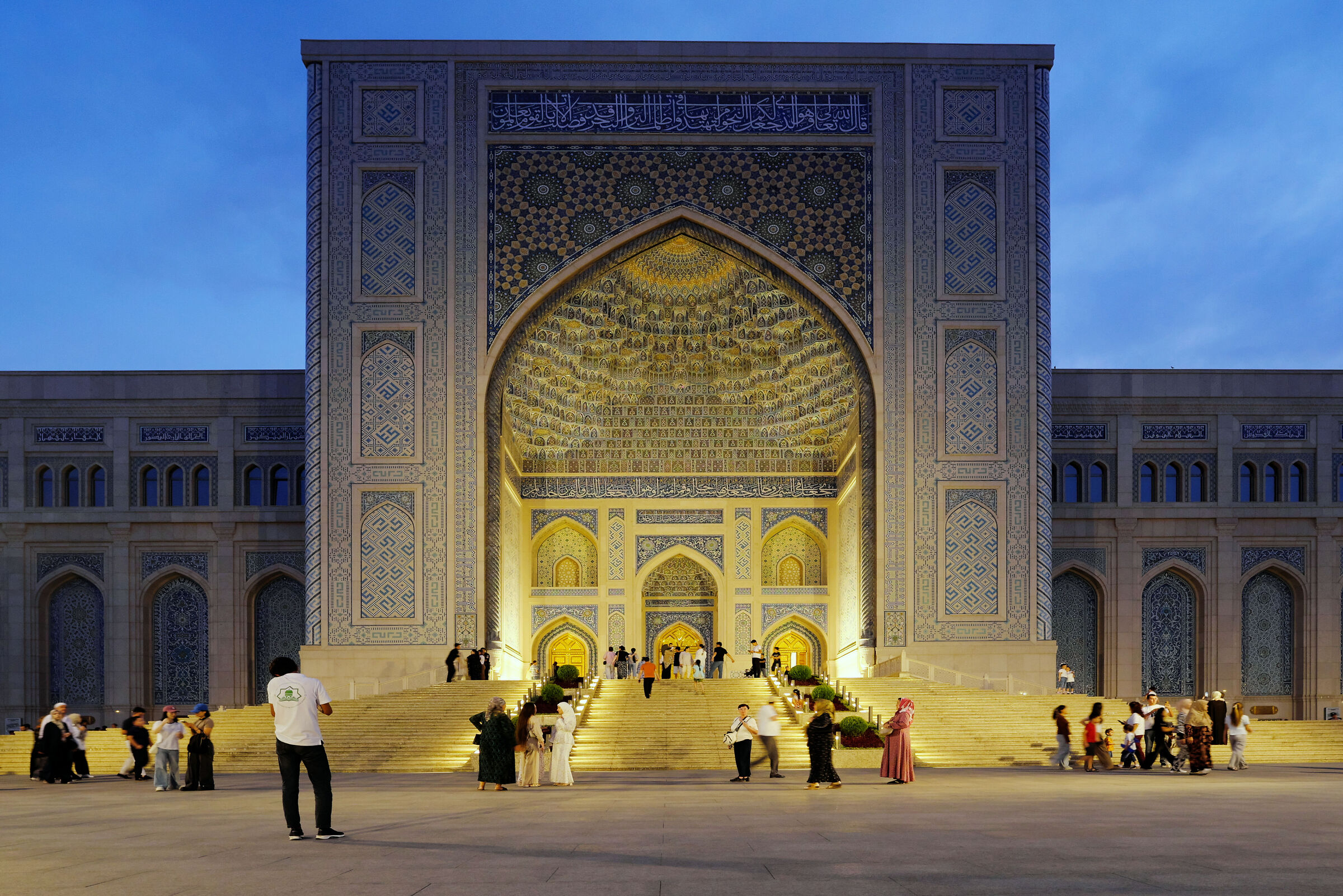 Centro della Civiltà Islamica - Tashkent