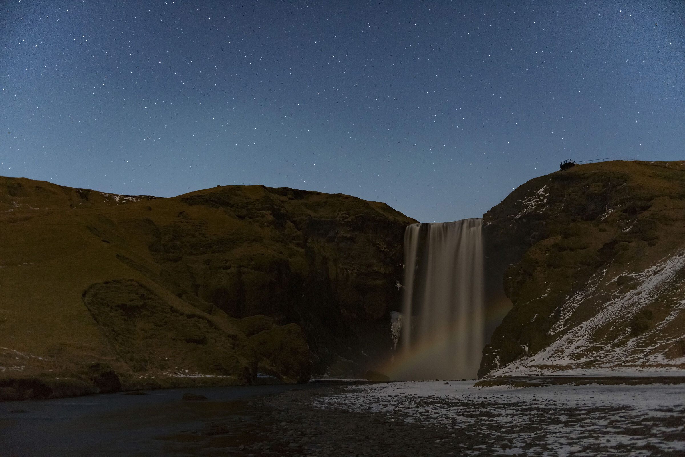 Skogafoss